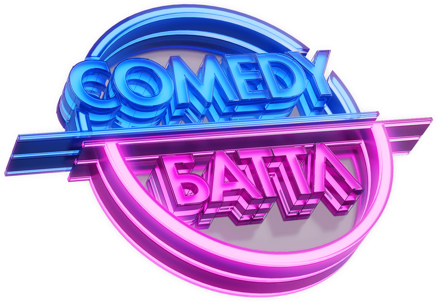 Comedy Баттл