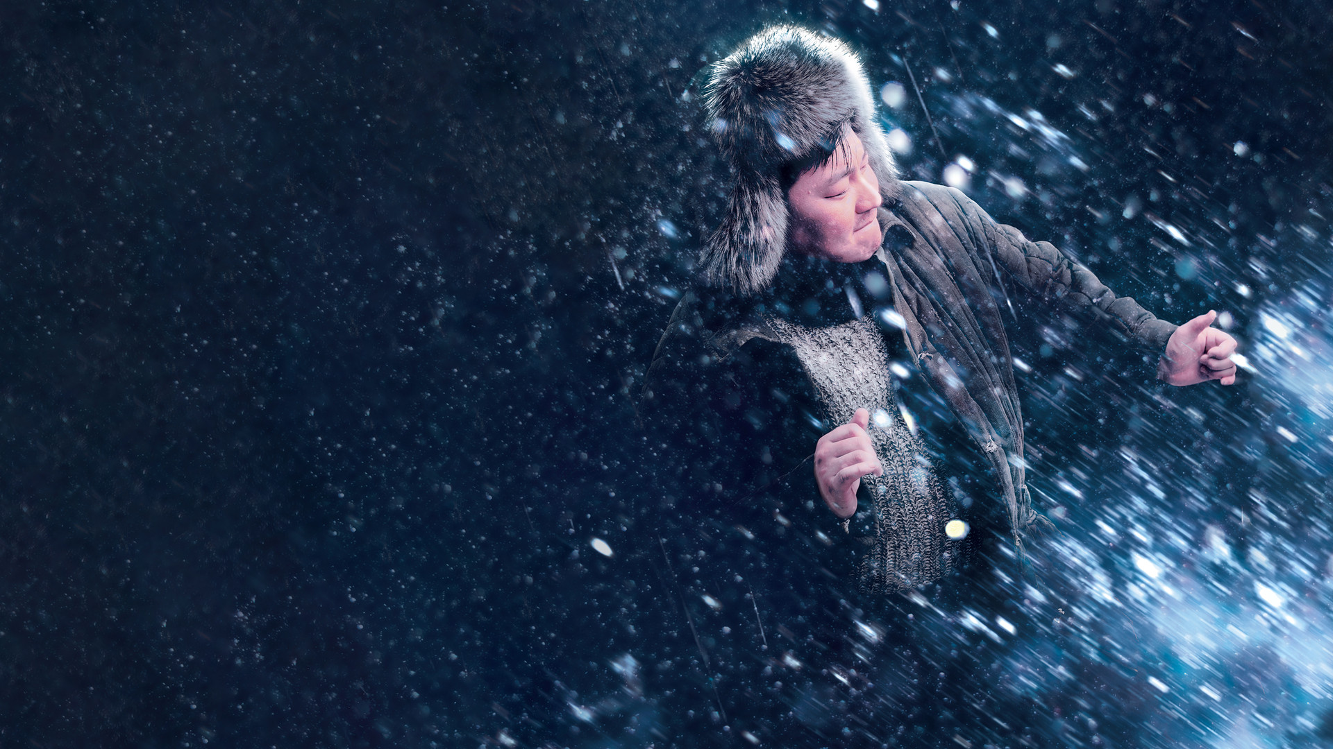 Молодость (2023)