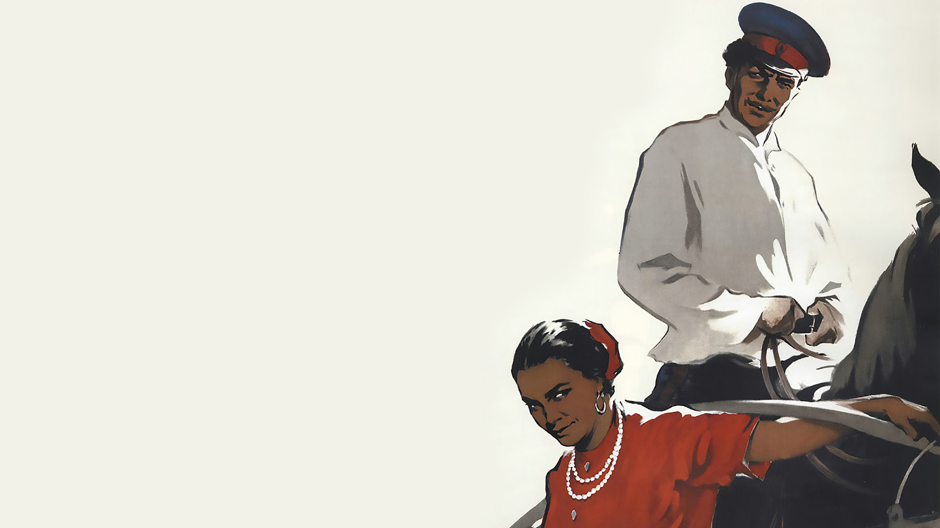 Тихий Дон. Фильм 1