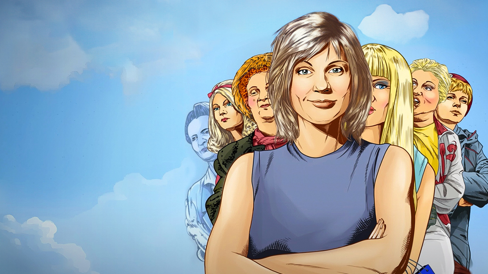 Одна за всех