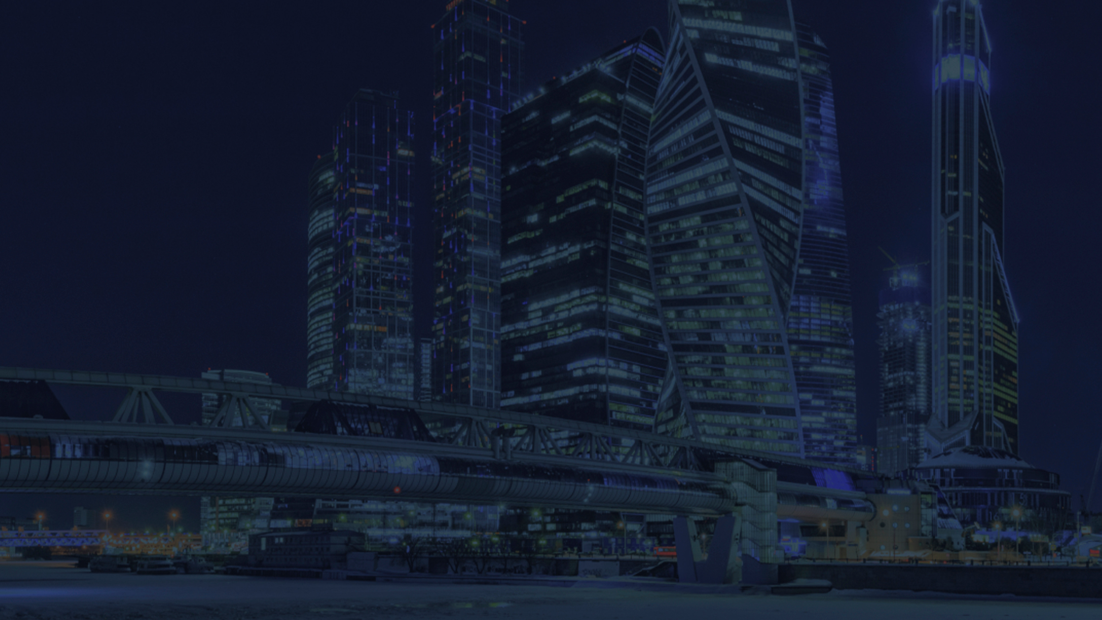 Сколько стоит день?