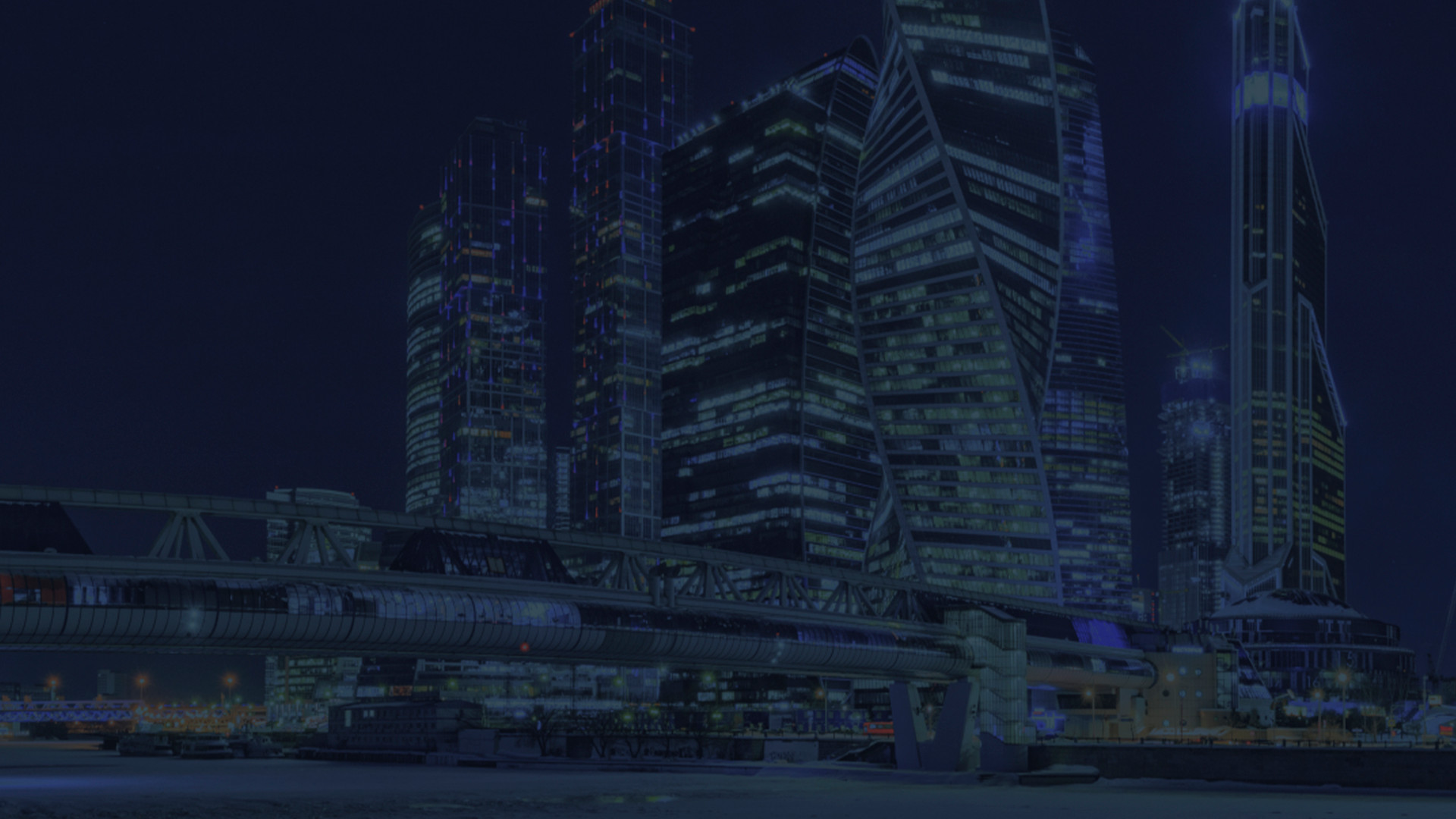 Сколько стоит день?