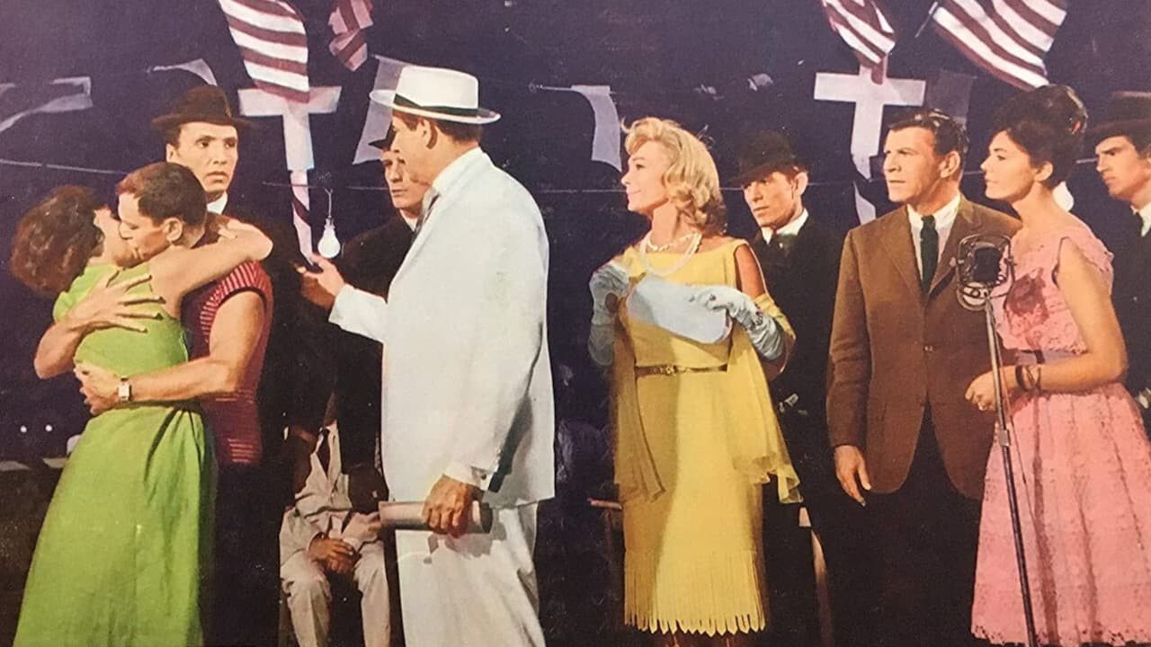 Остров любви