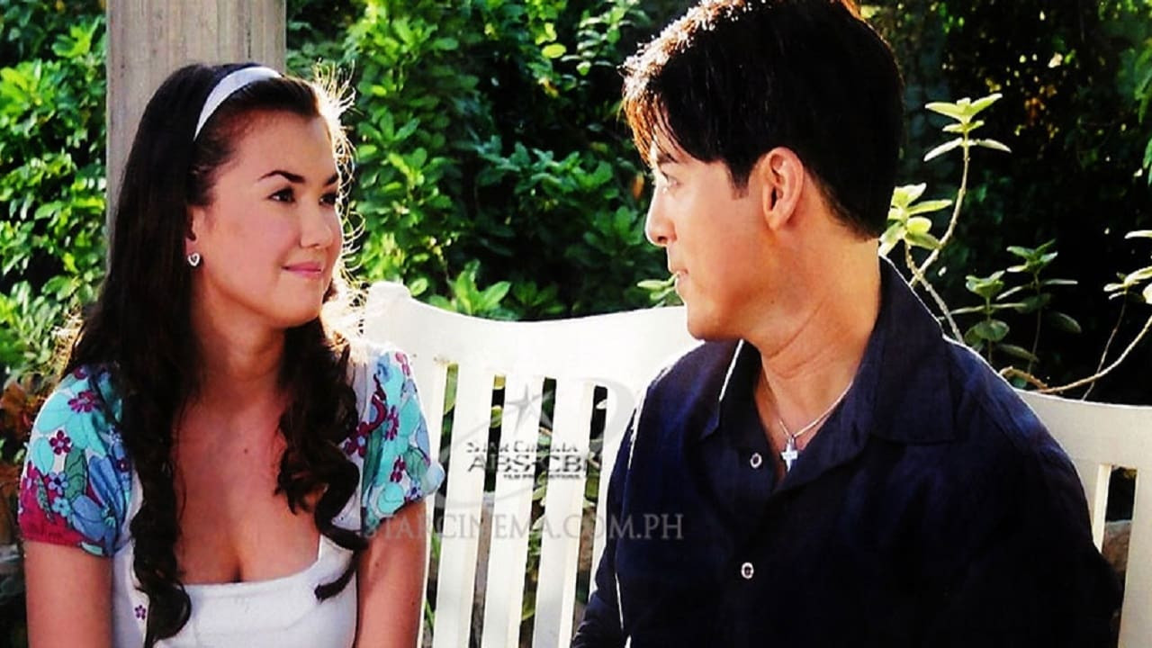 Любовная история