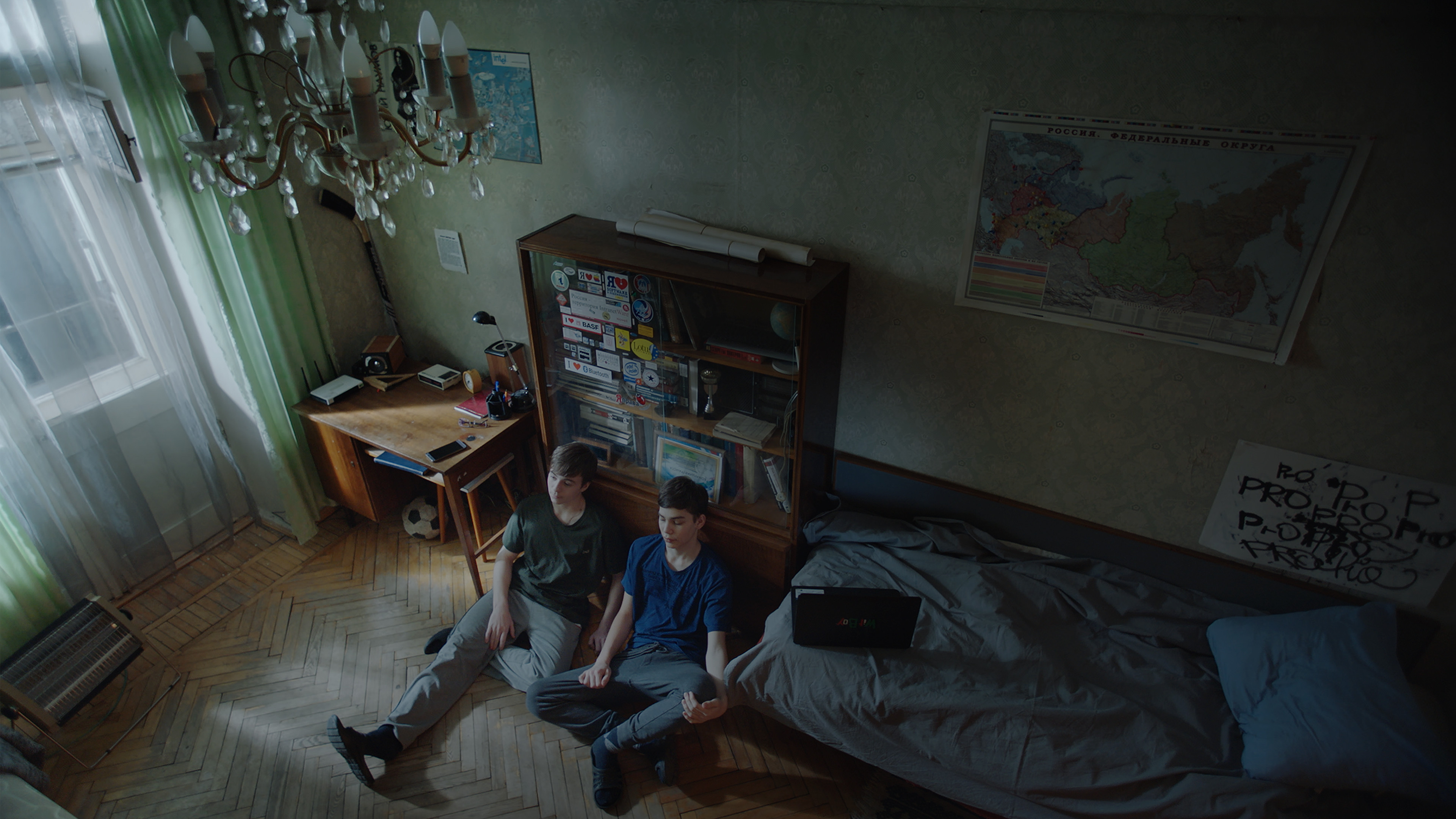 Калькулятор