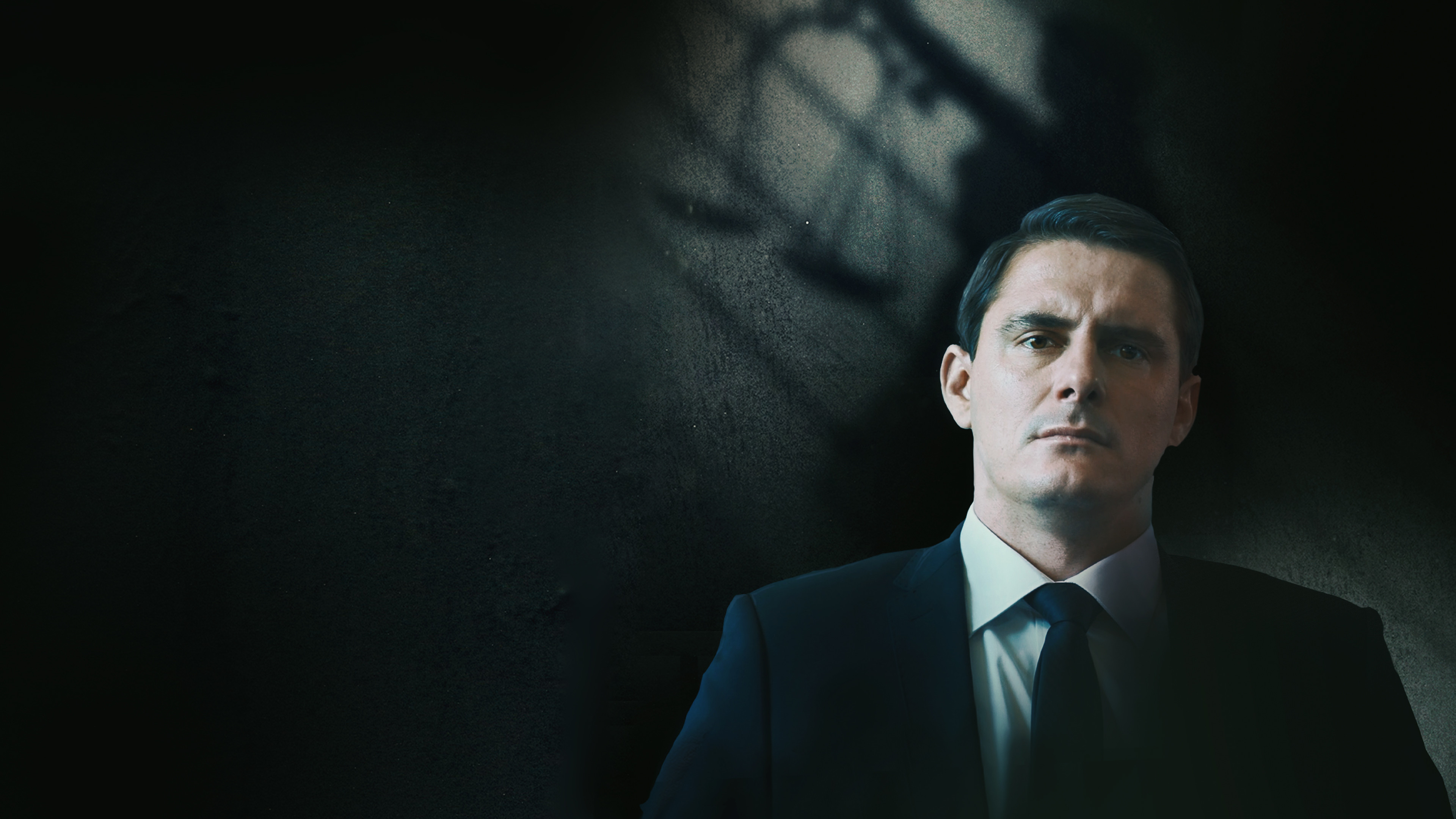 Подсудимый (2019)