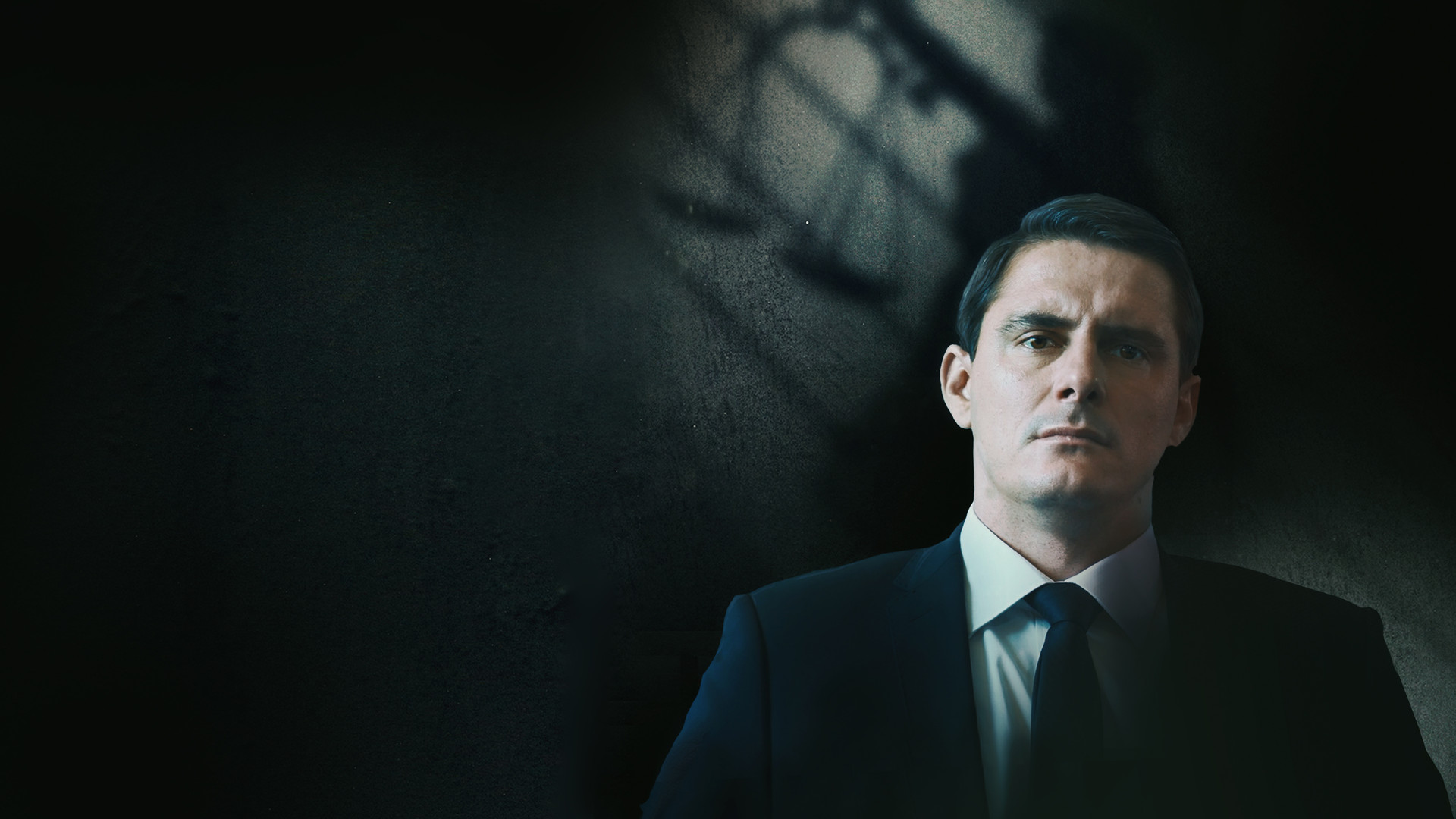 Подсудимый (2019)