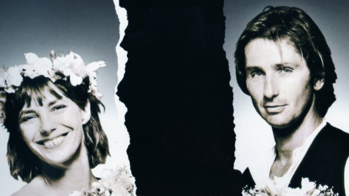 Экс-жена в моей жизни