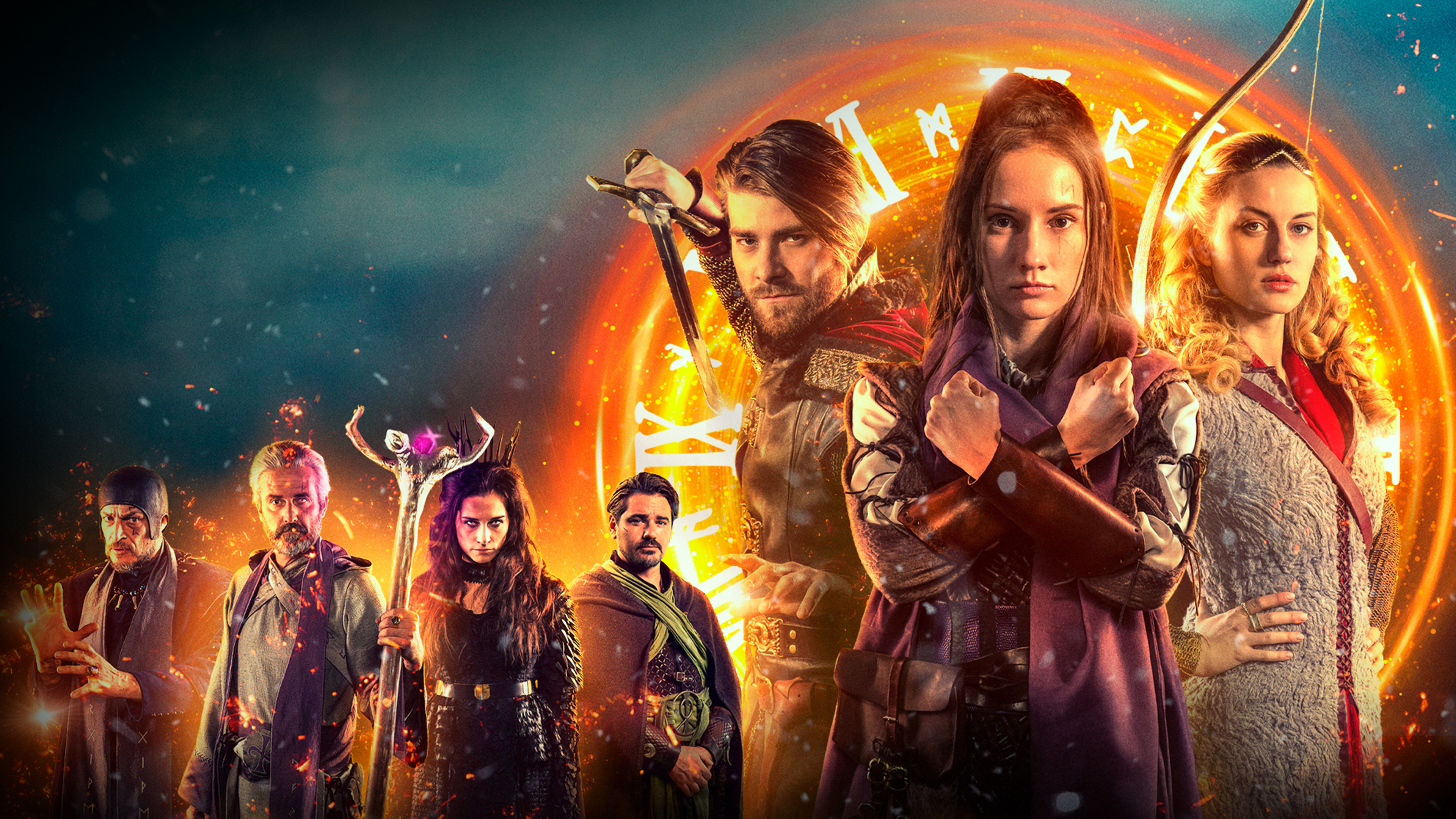 Принцесса и колдун Алазар