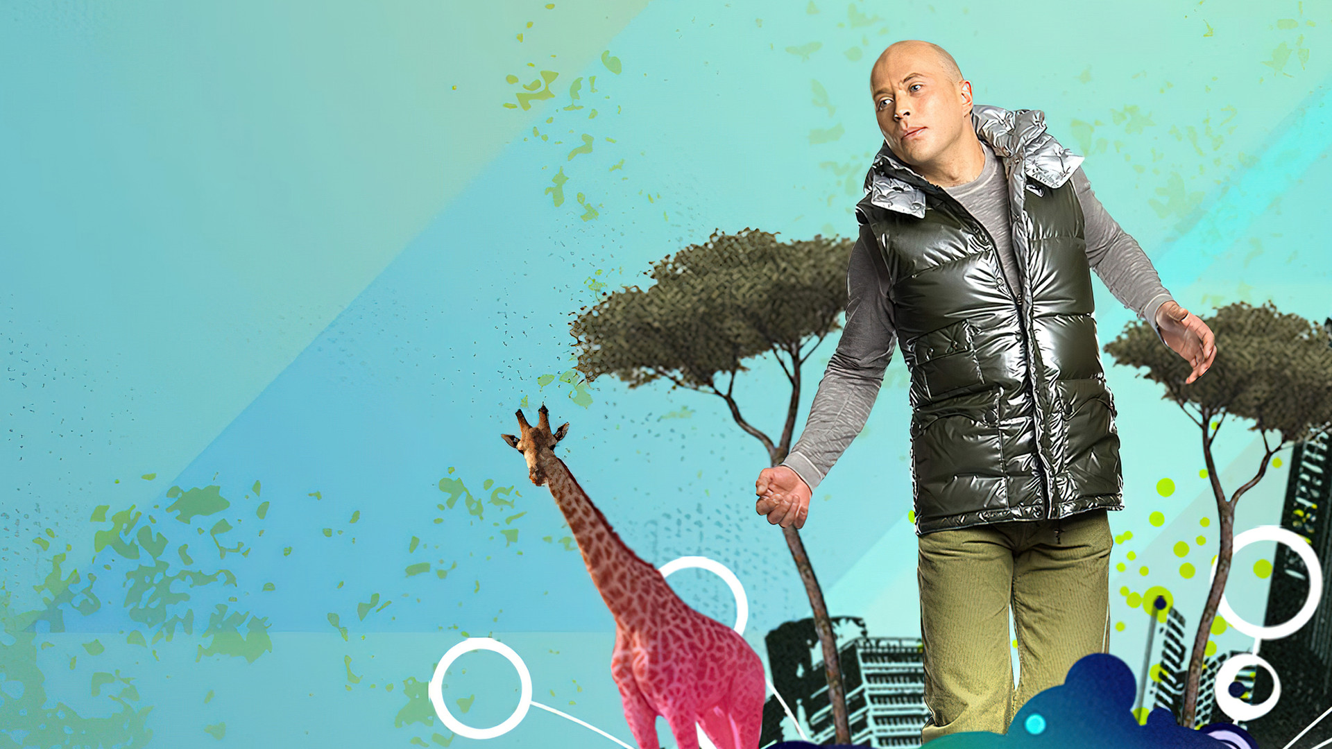 Необъяснимо, но факт