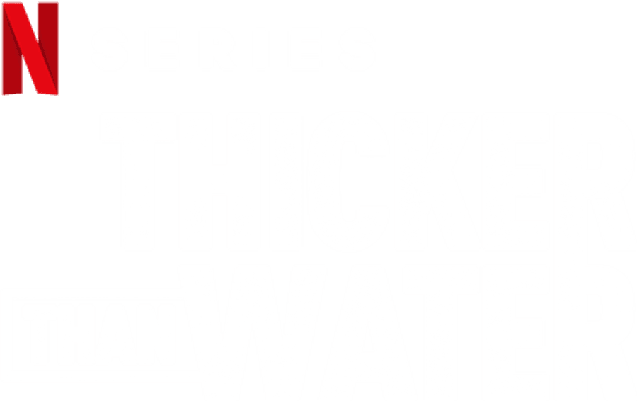 Пока всё хорошо