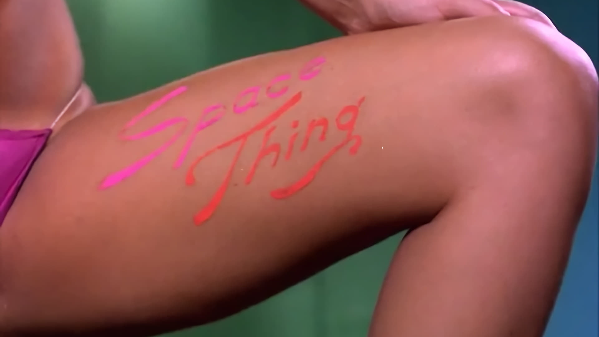 Космическая штучка