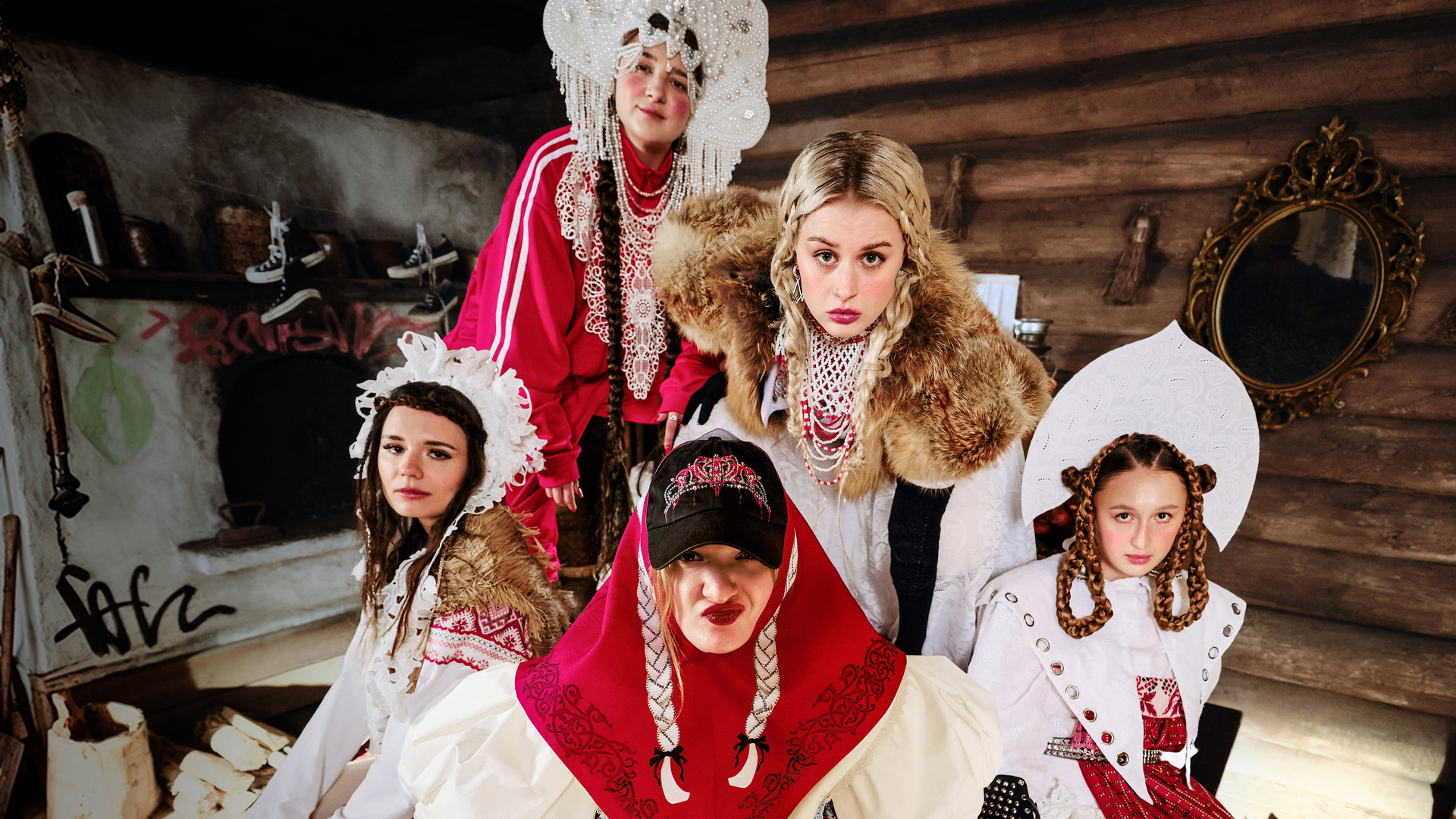 Новые Пацанки