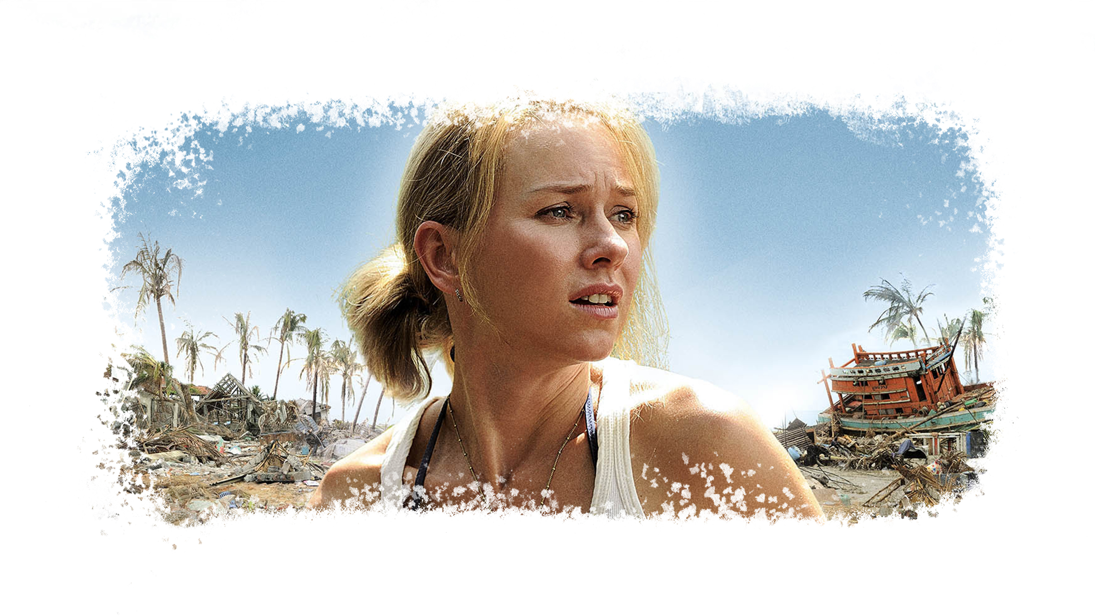 Невозможное