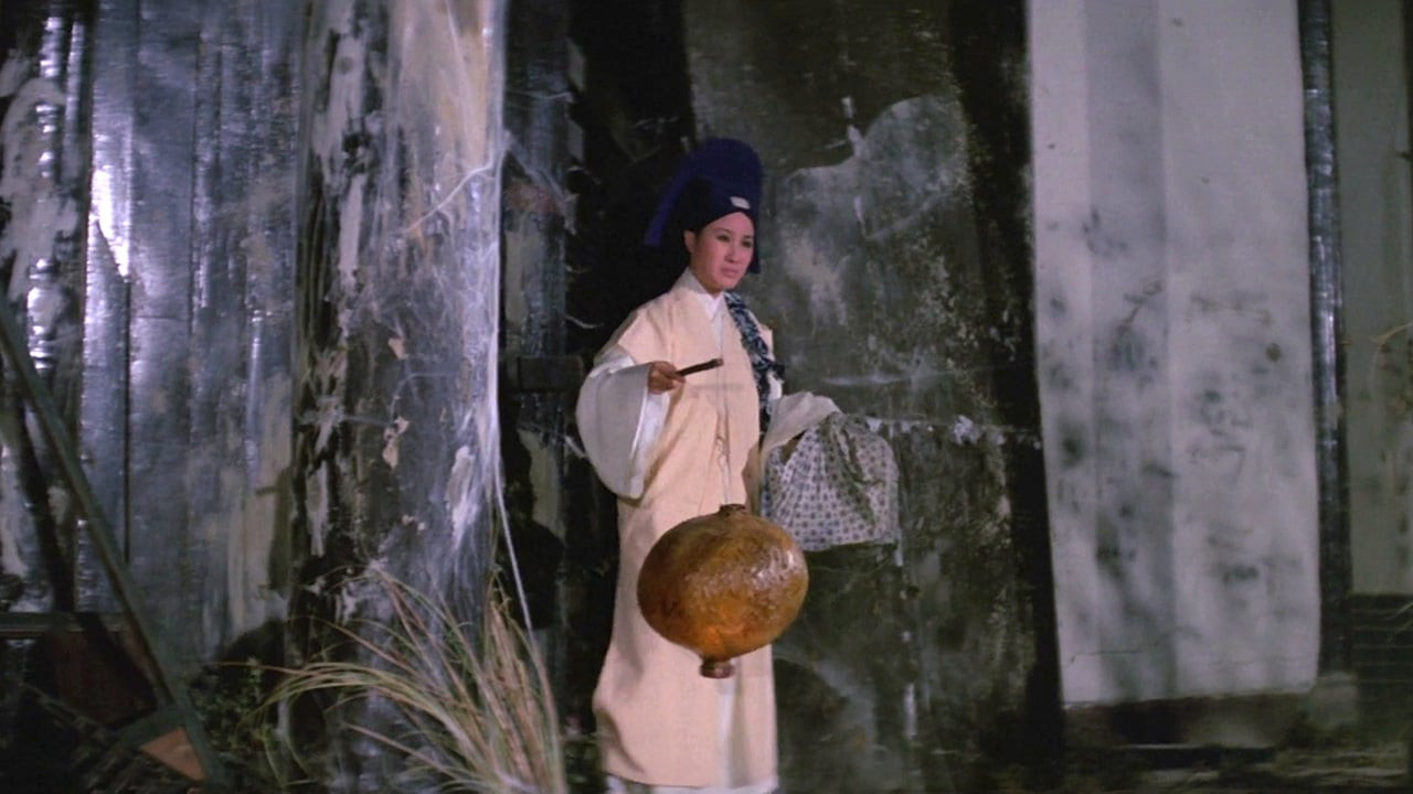 Очаровательный призрак