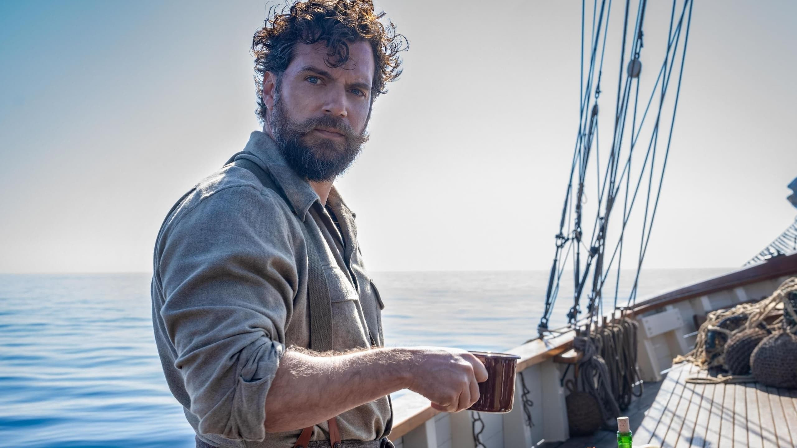 Министерство неджентльменских дел