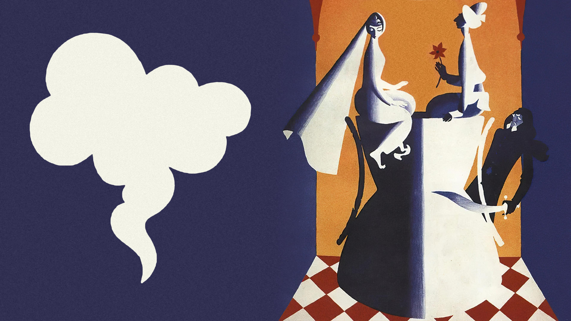 Волшебная лампа Аладдина