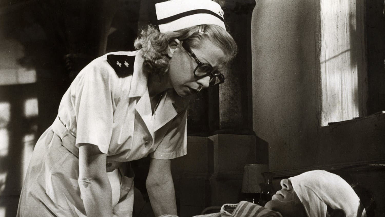 Объединённый путь