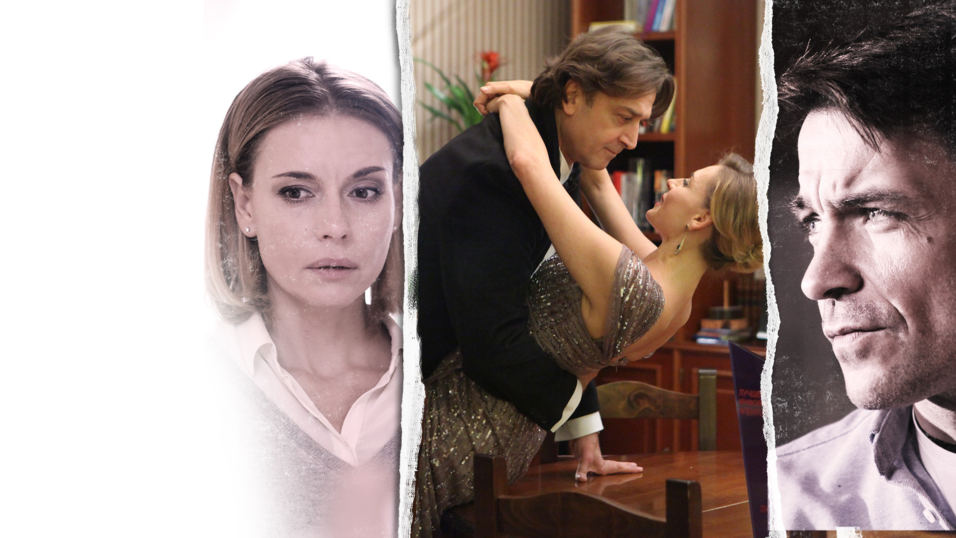 Поздний срок