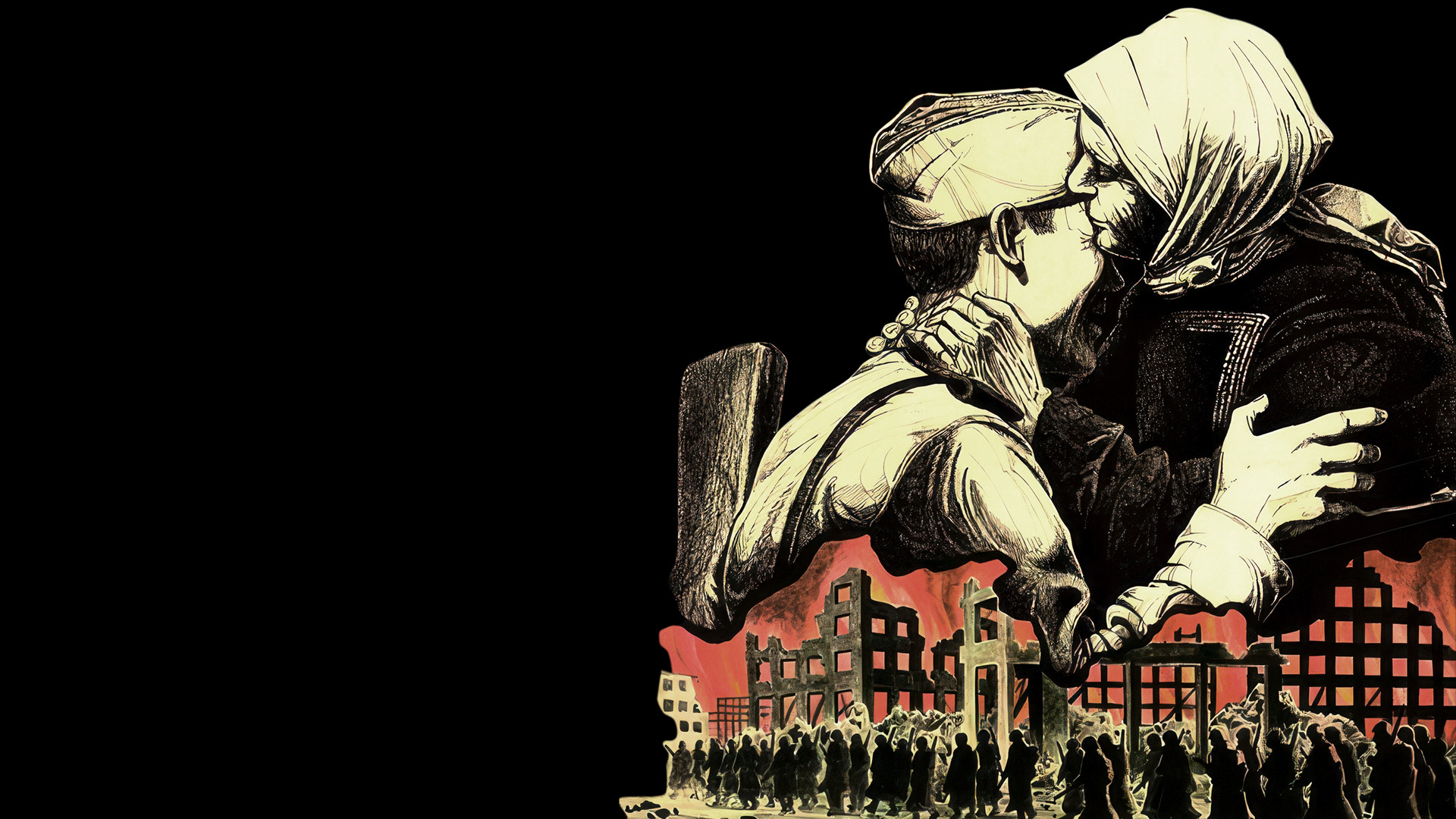 Великая Отечественная