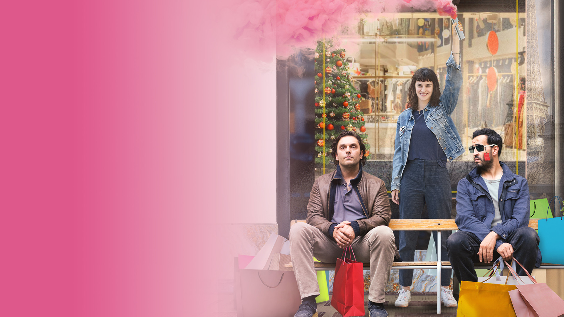 Шопоголики