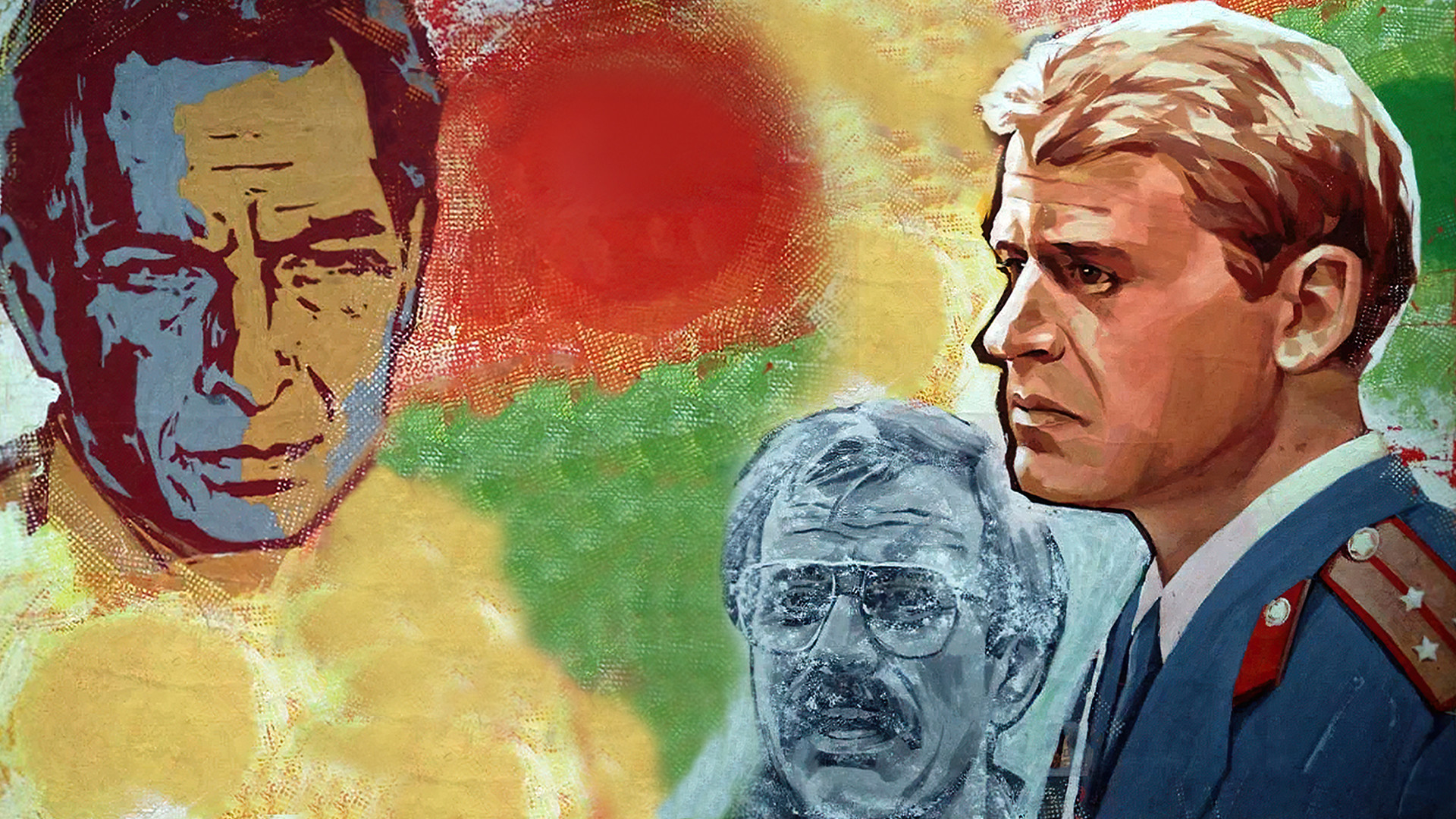 Инспектор ГАИ