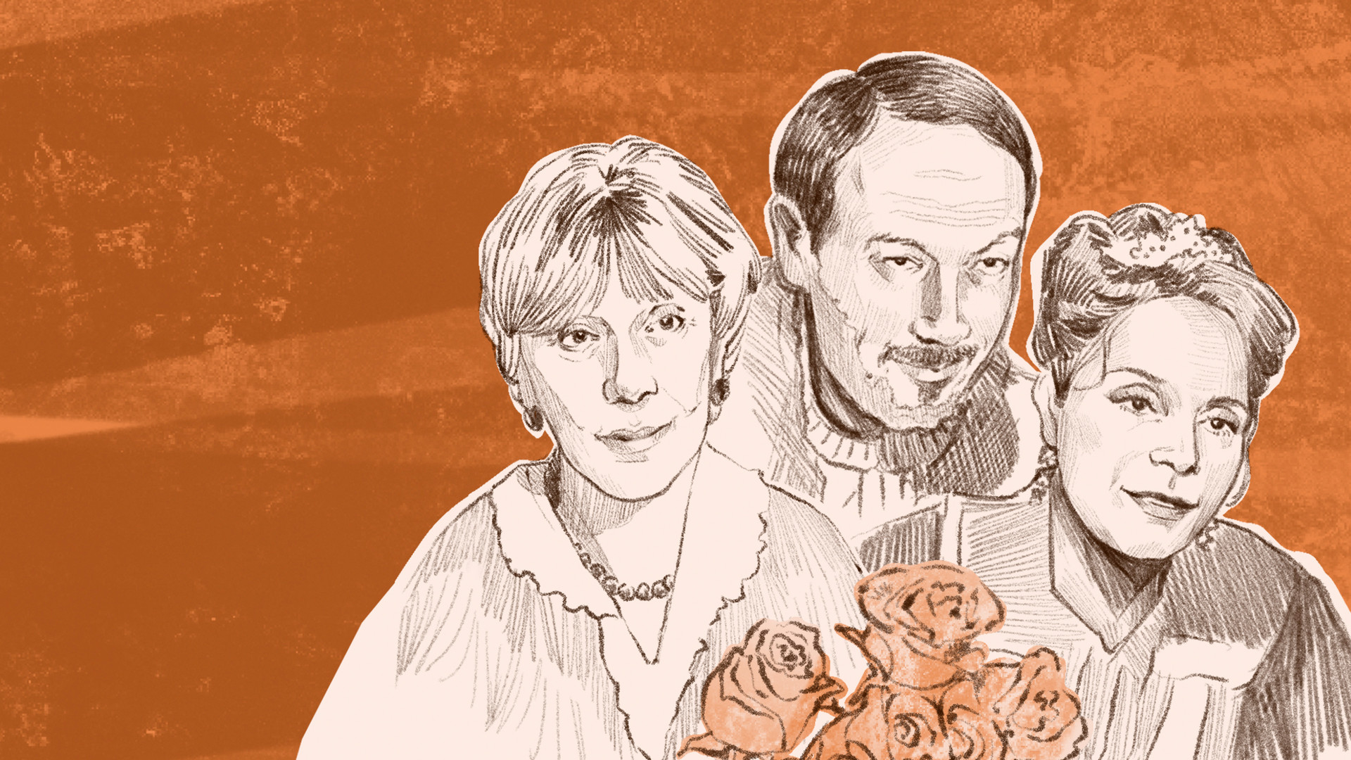 Приходи на меня посмотреть