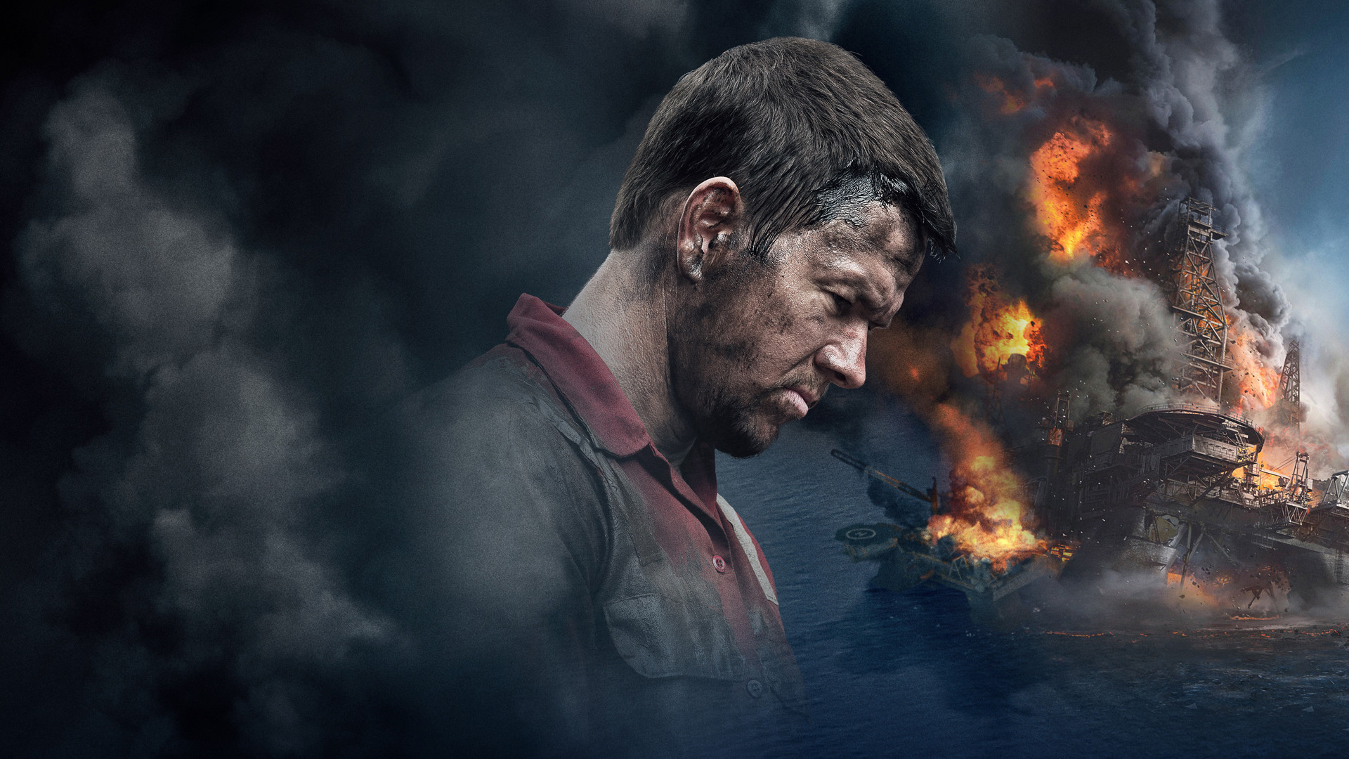 Глубоководный горизонт