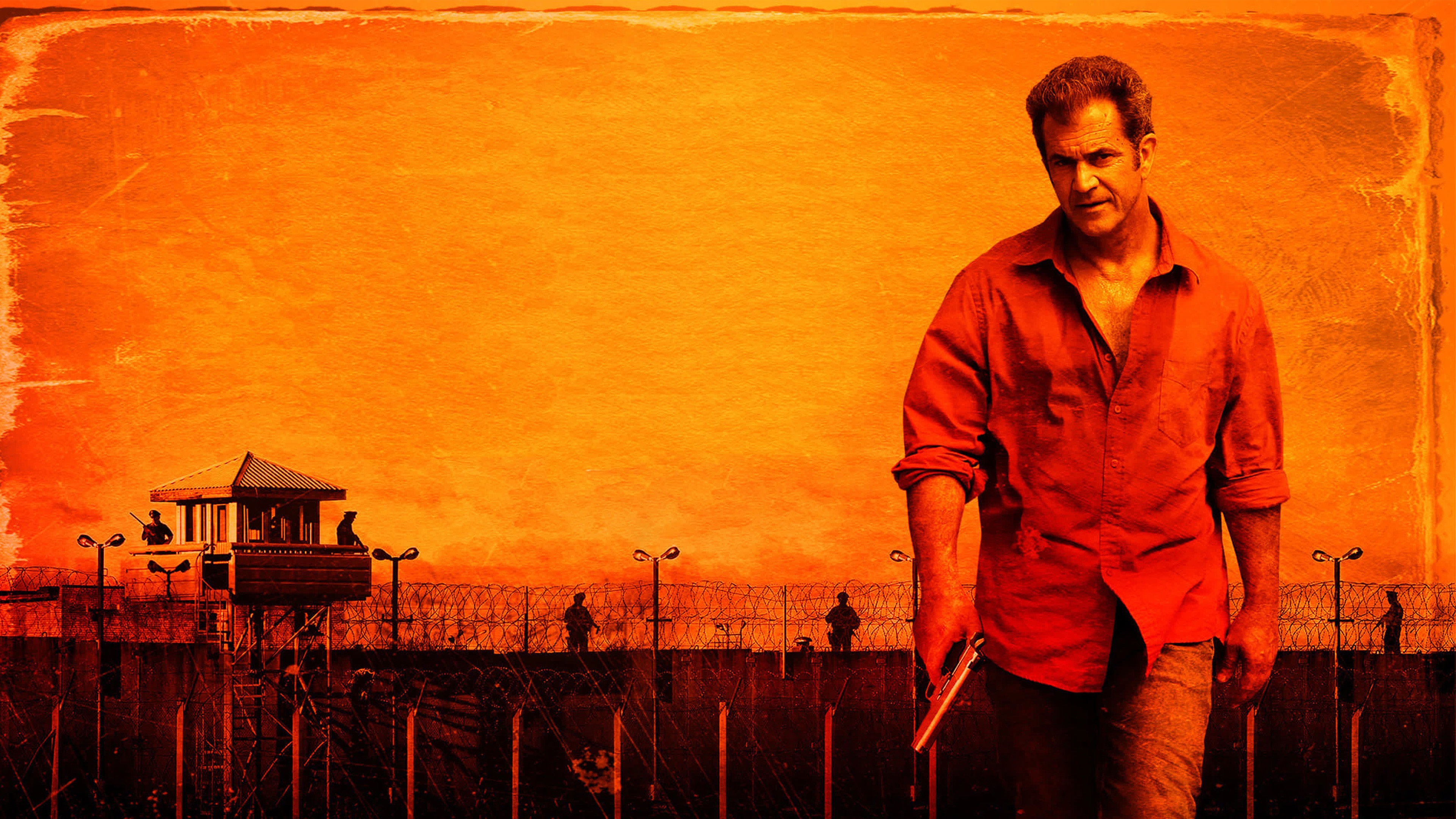 Веселые каникулы