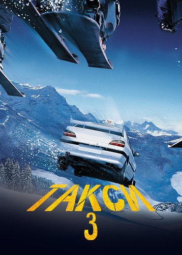 Такси 3