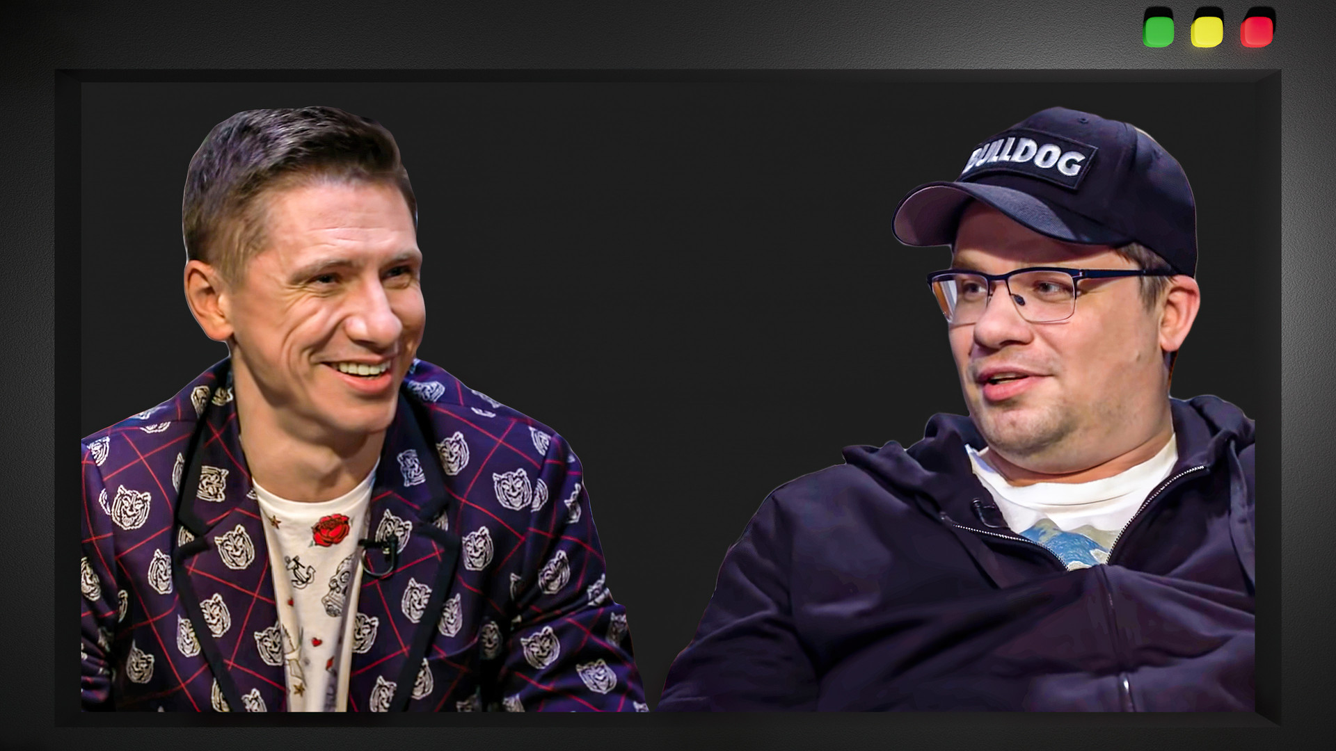 Ошуительное хоу