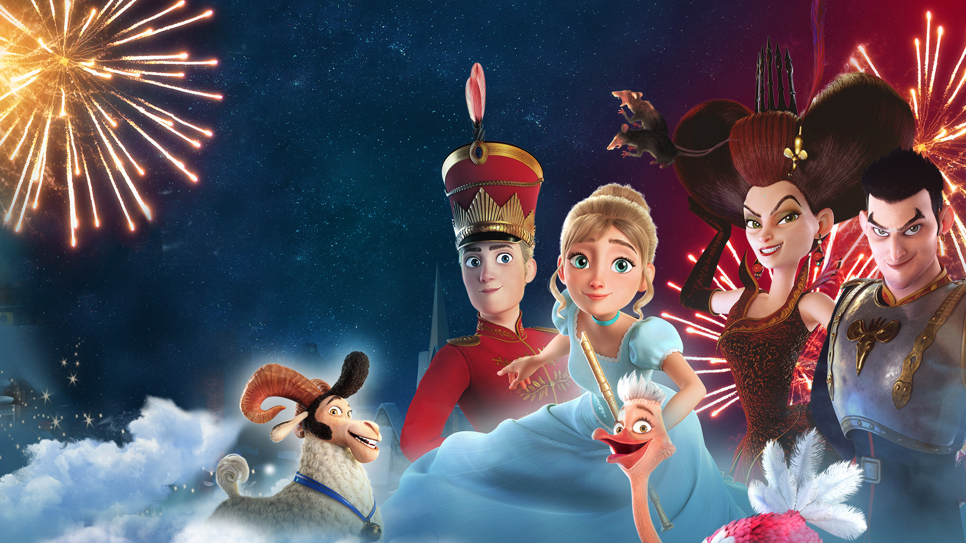 Щелкунчик и волшебная флейта