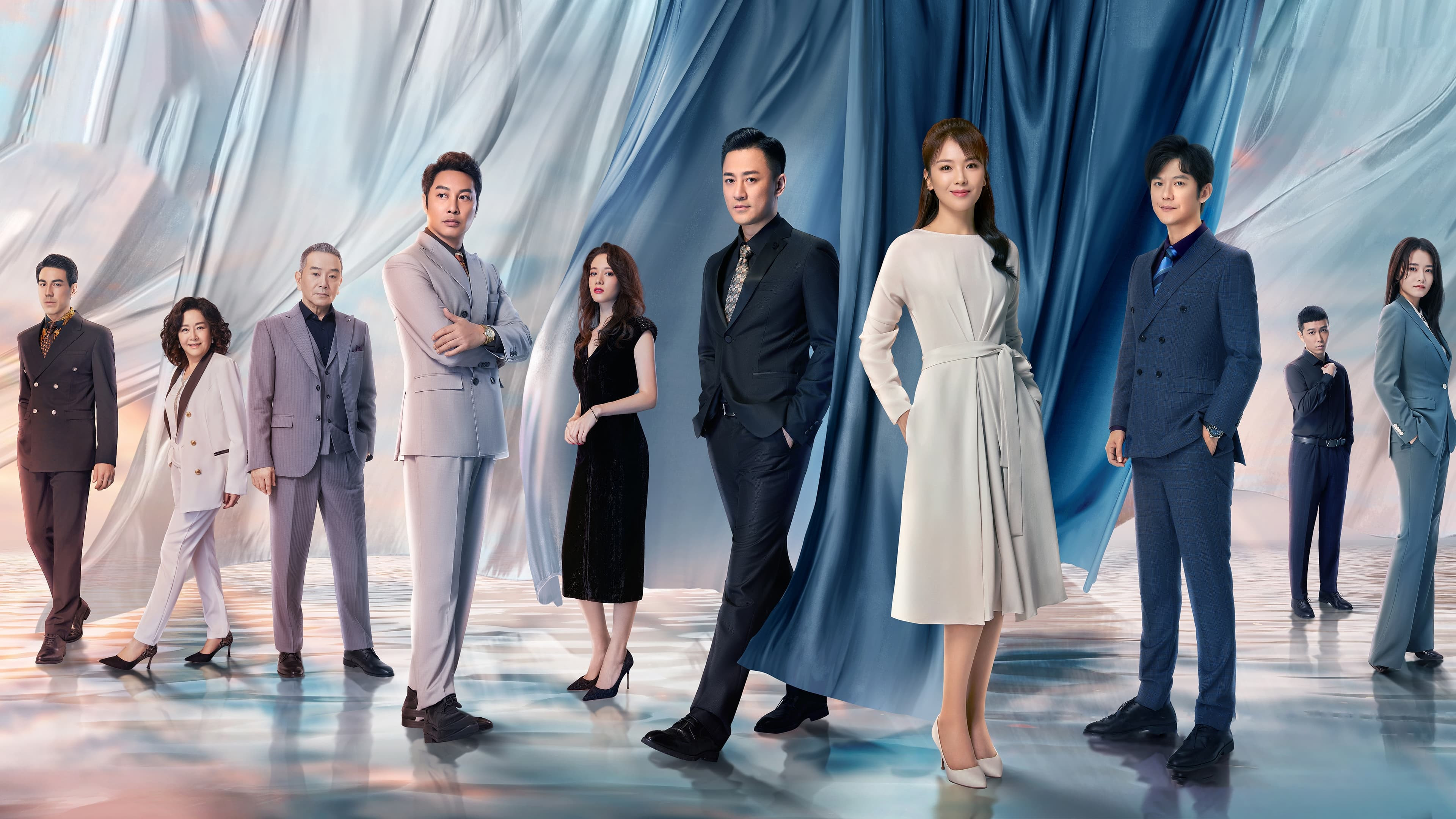 Звезда океана