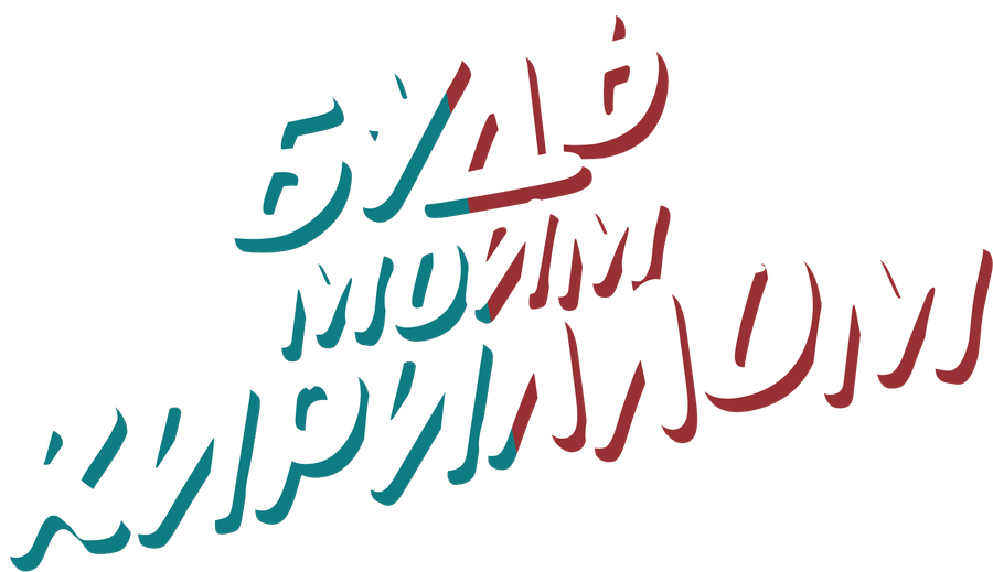 Будь моим Кириллом