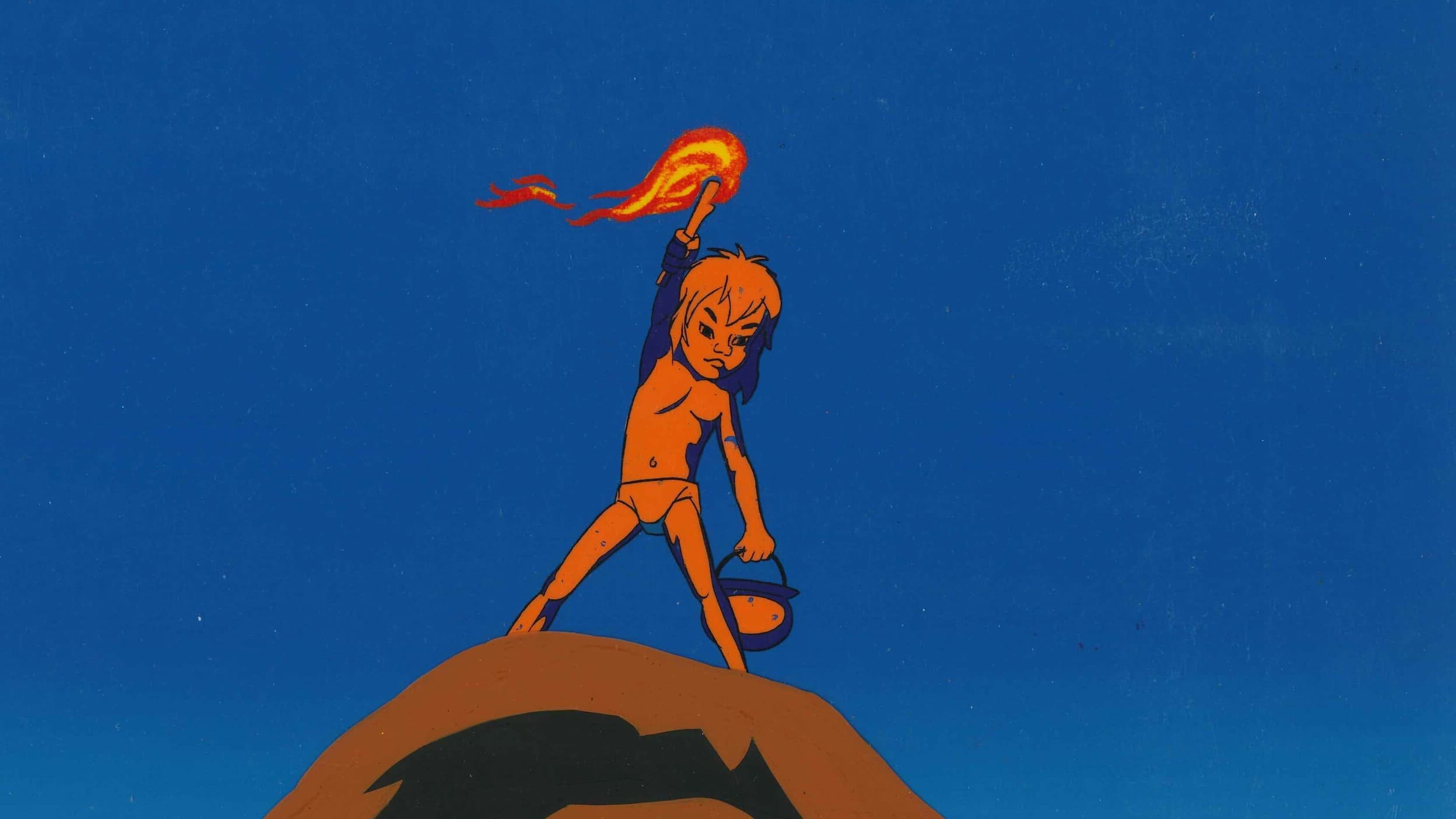 Братья Маугли