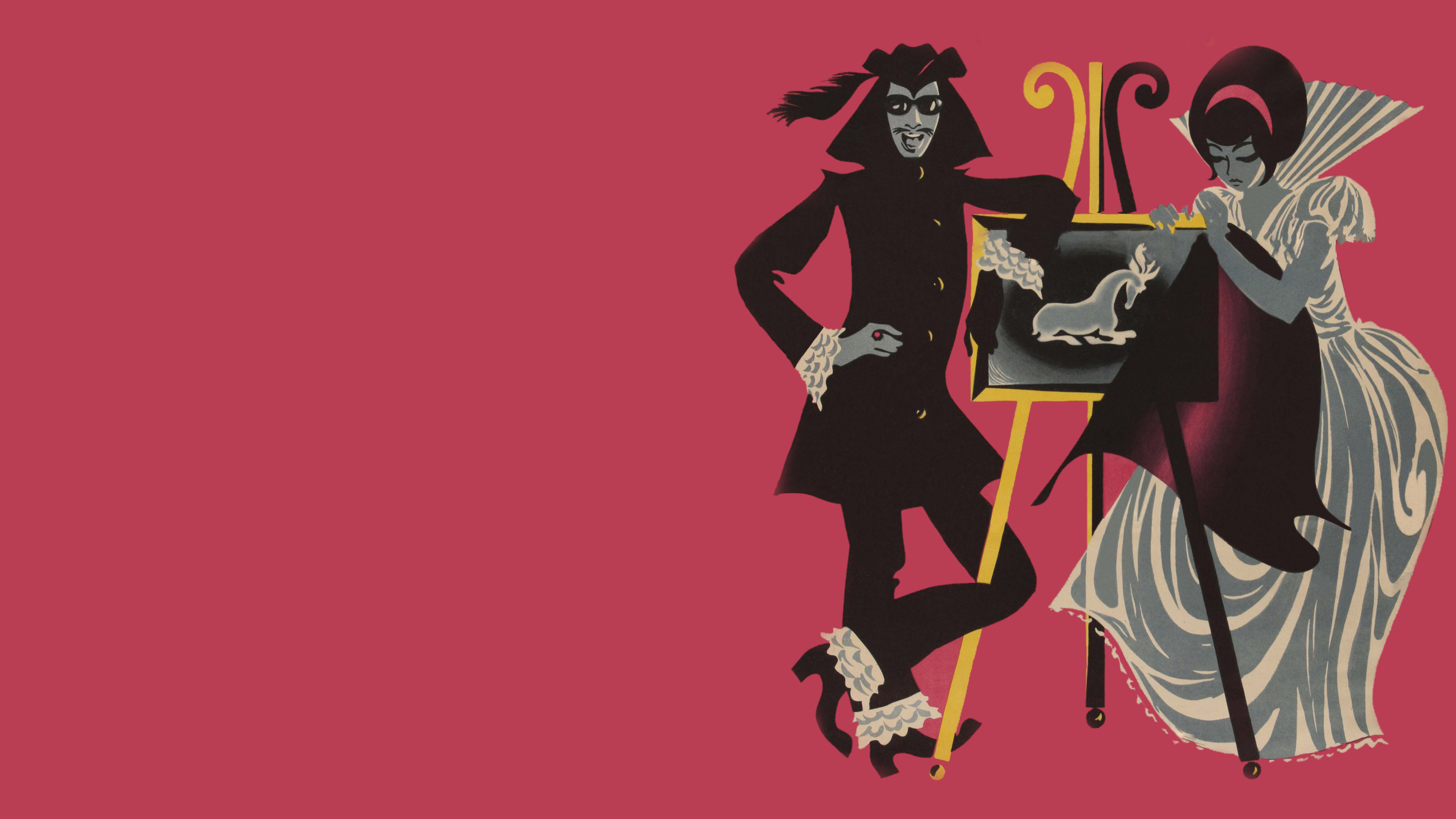 Король-олень