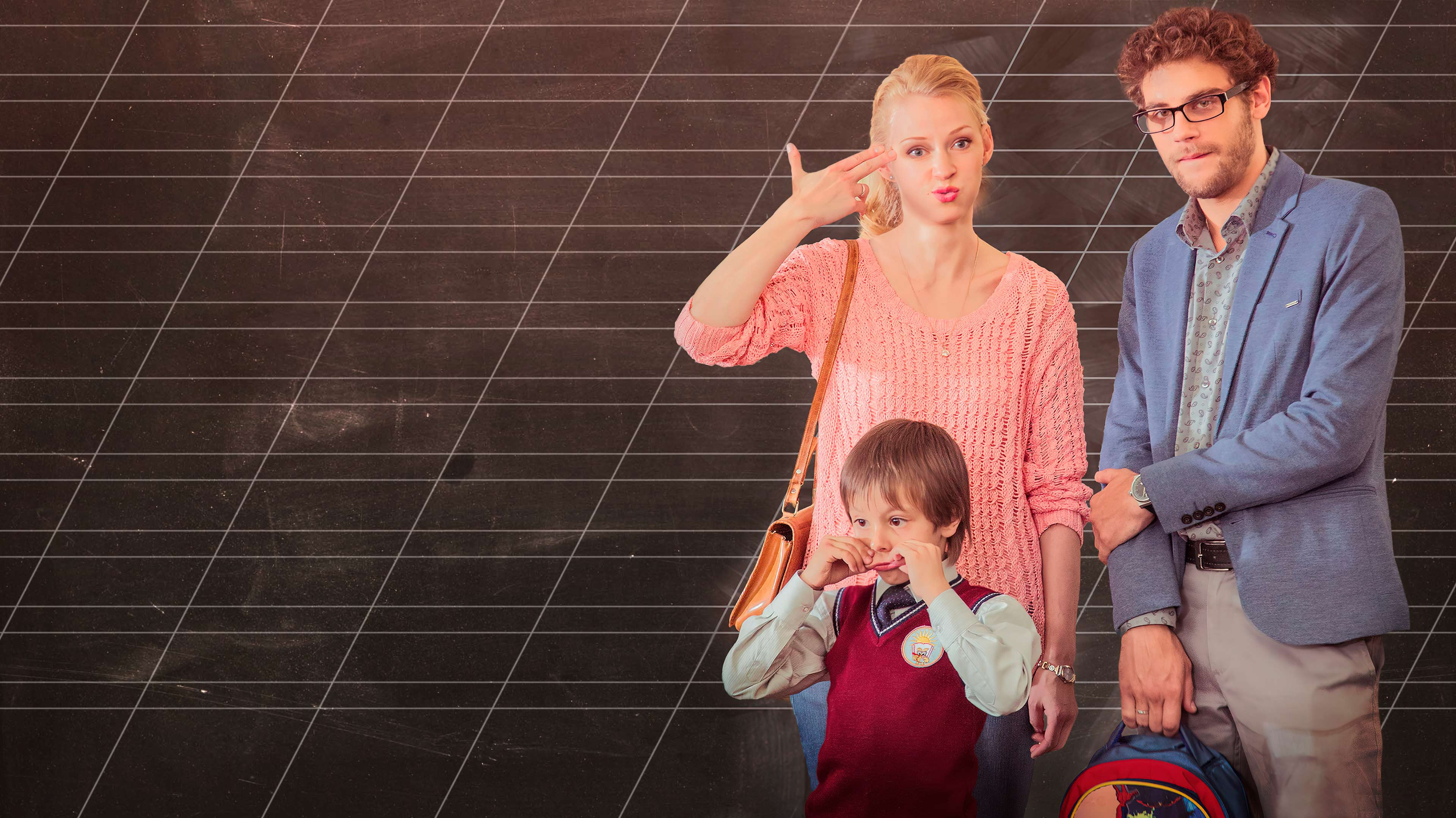 Дневник мамы первоклассника