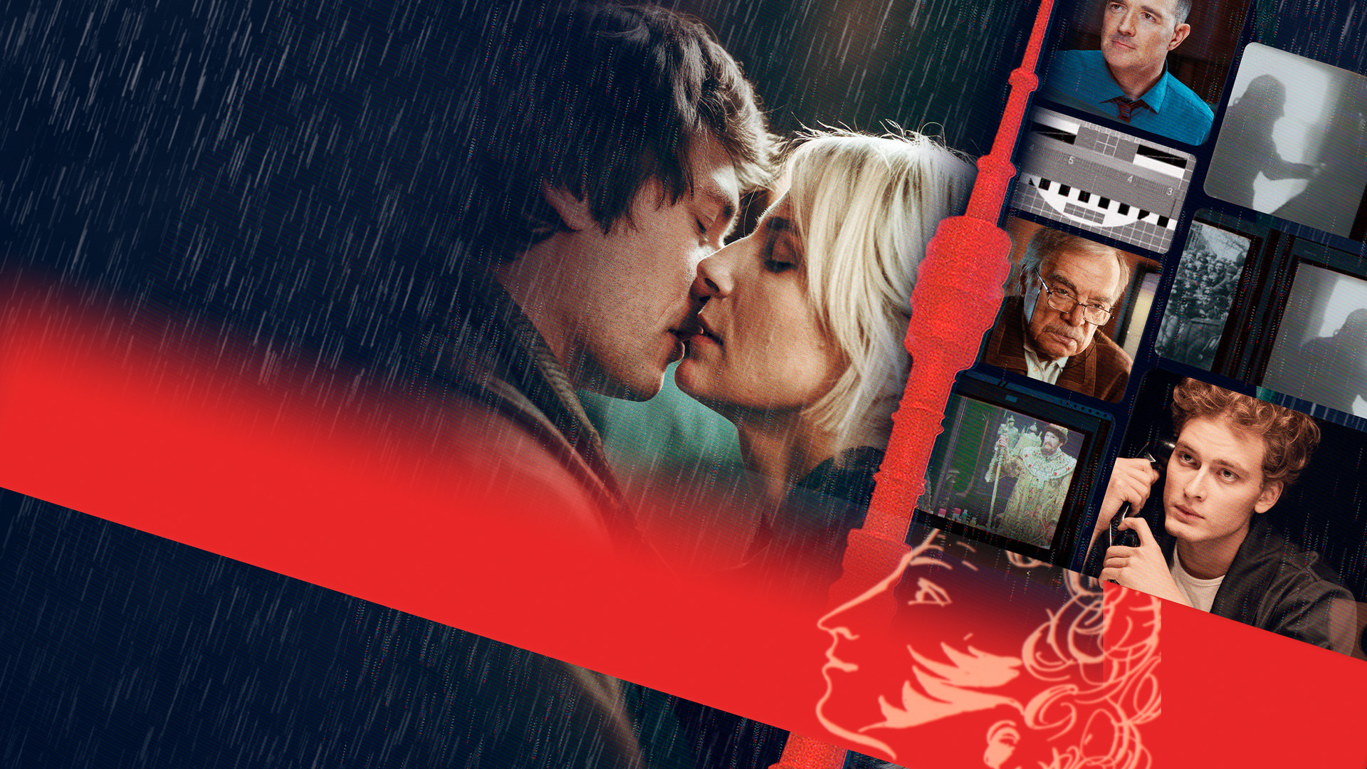 Самозванцы