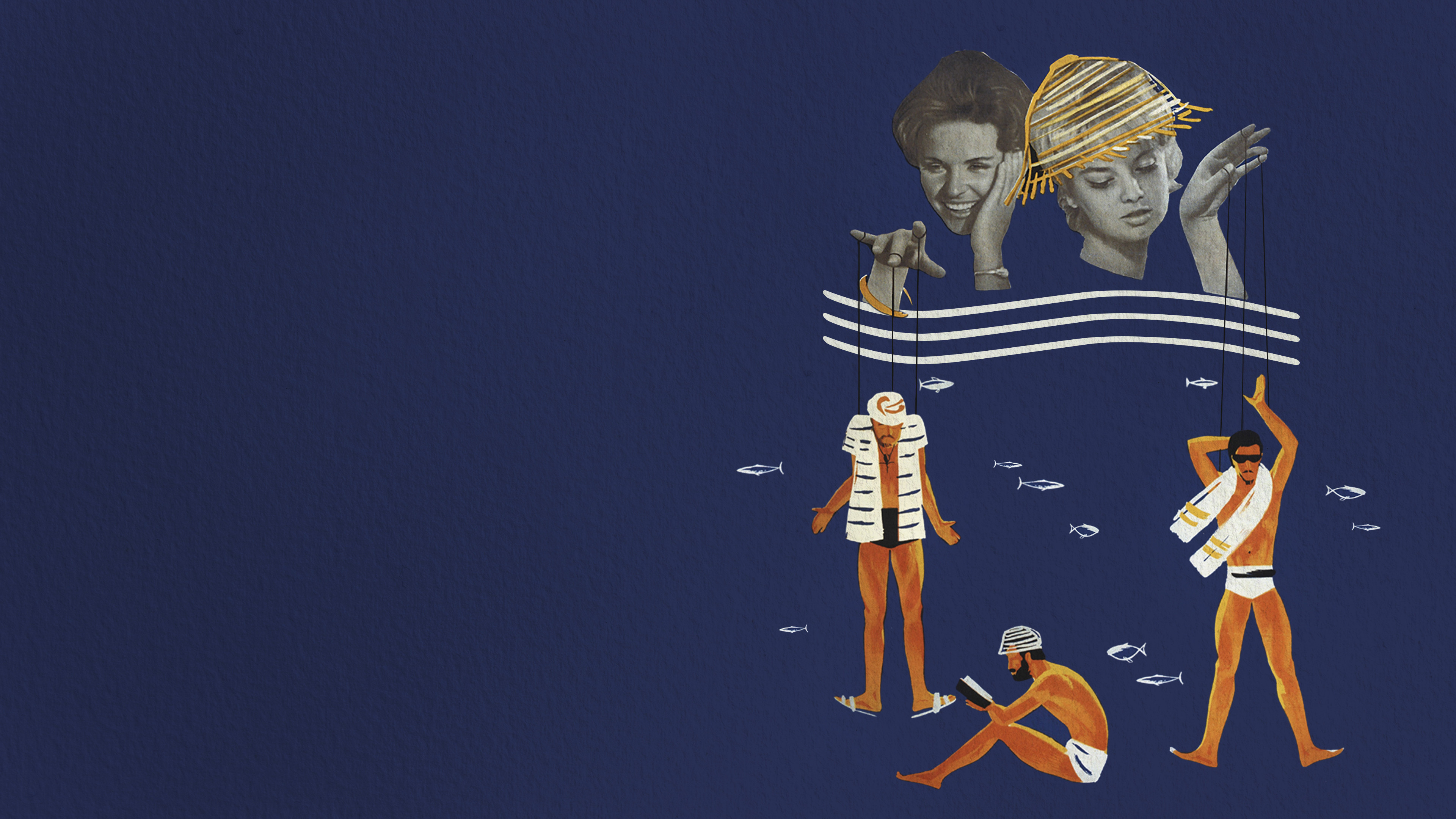 Три плюс два