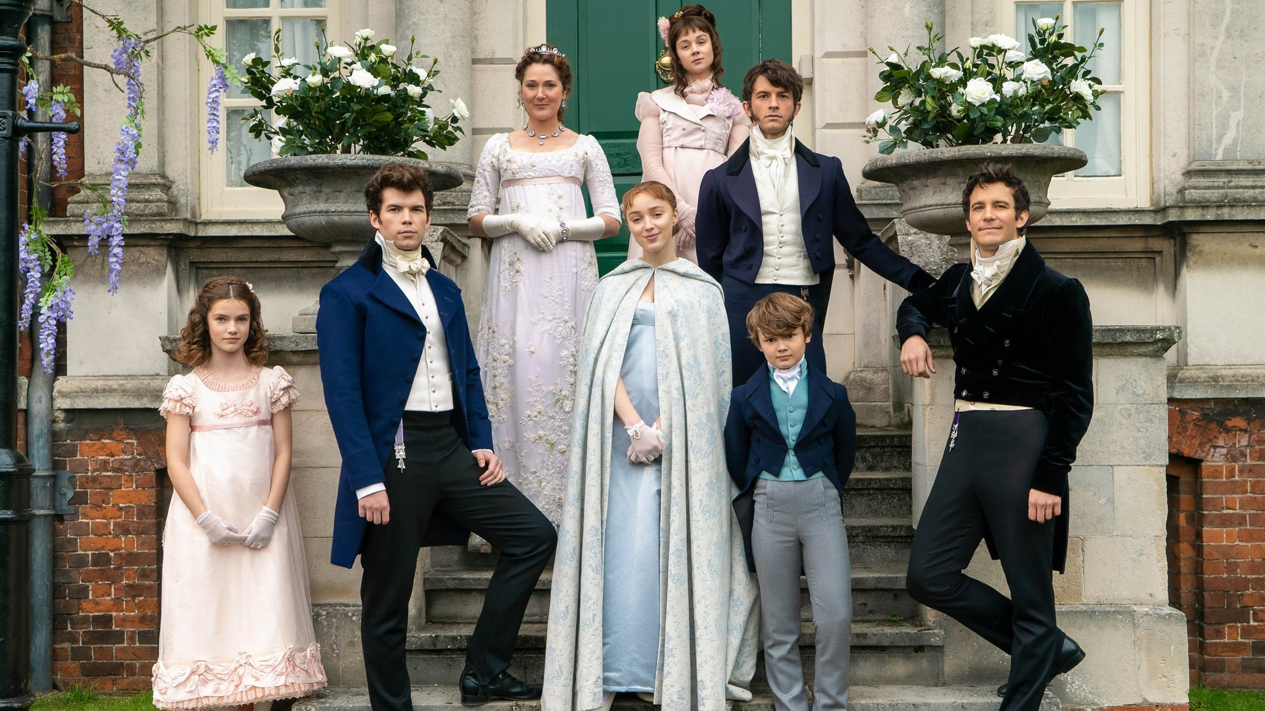 Бриджертоны