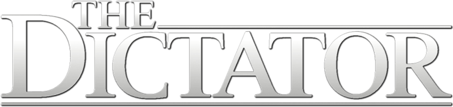 Диктатор