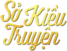 Легенда о Чу Цяо