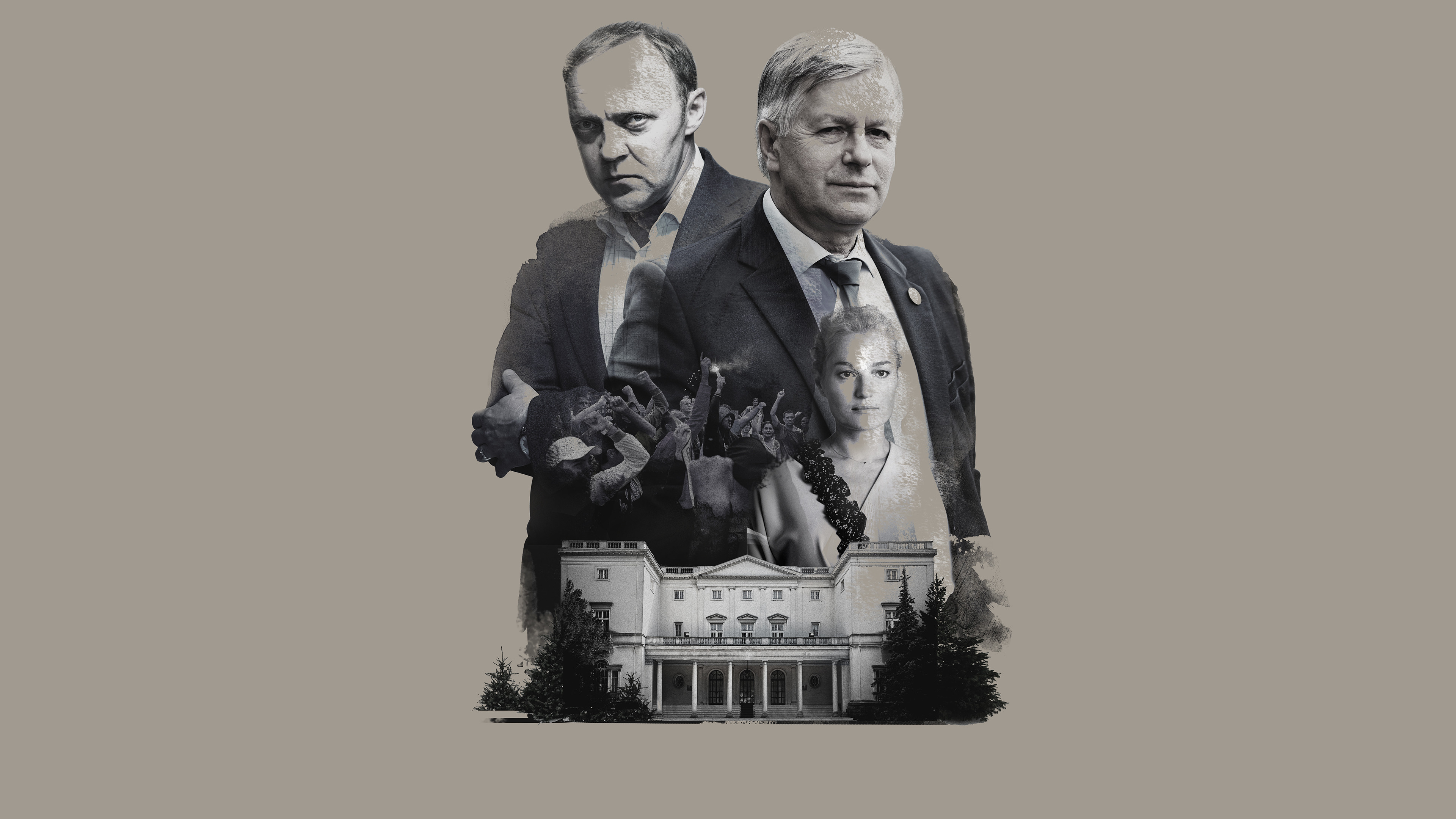 Посольство