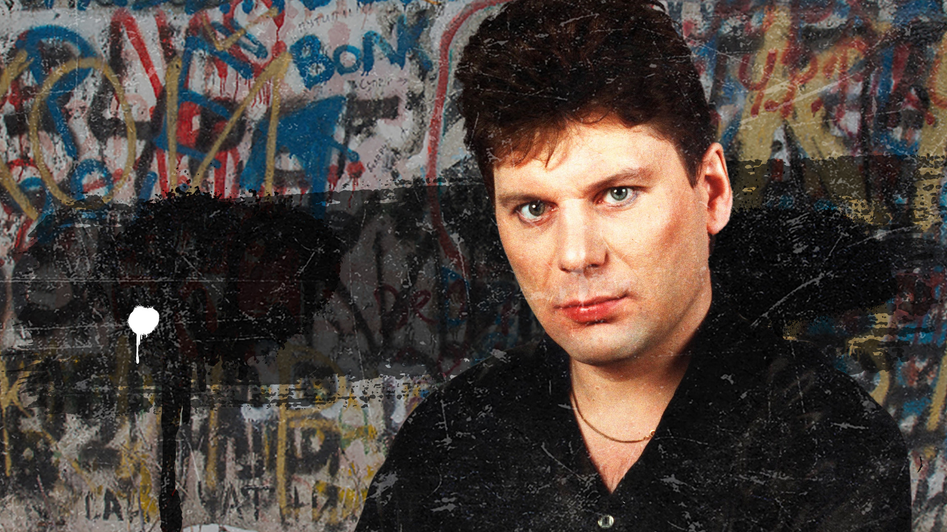 Хой с тобой