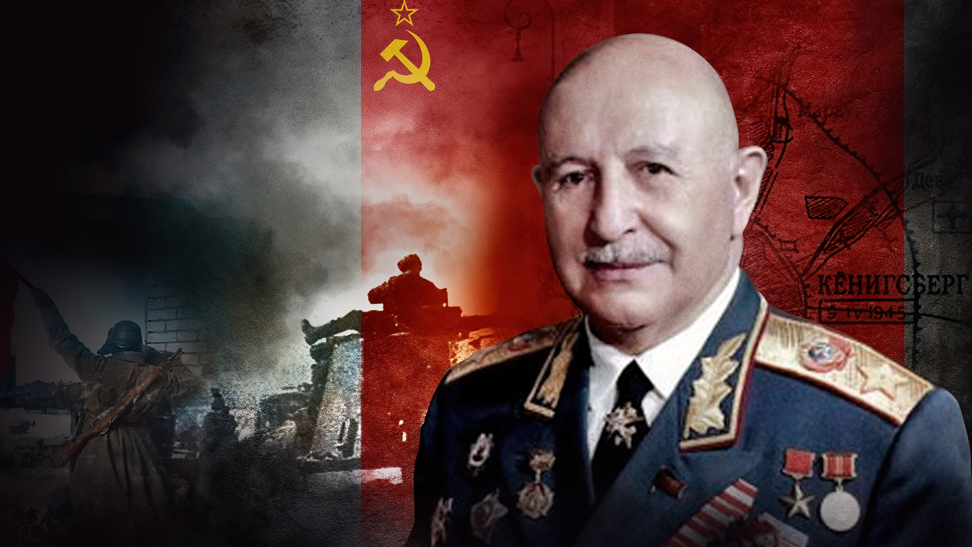 Искусство победы. Маршал Баграмян