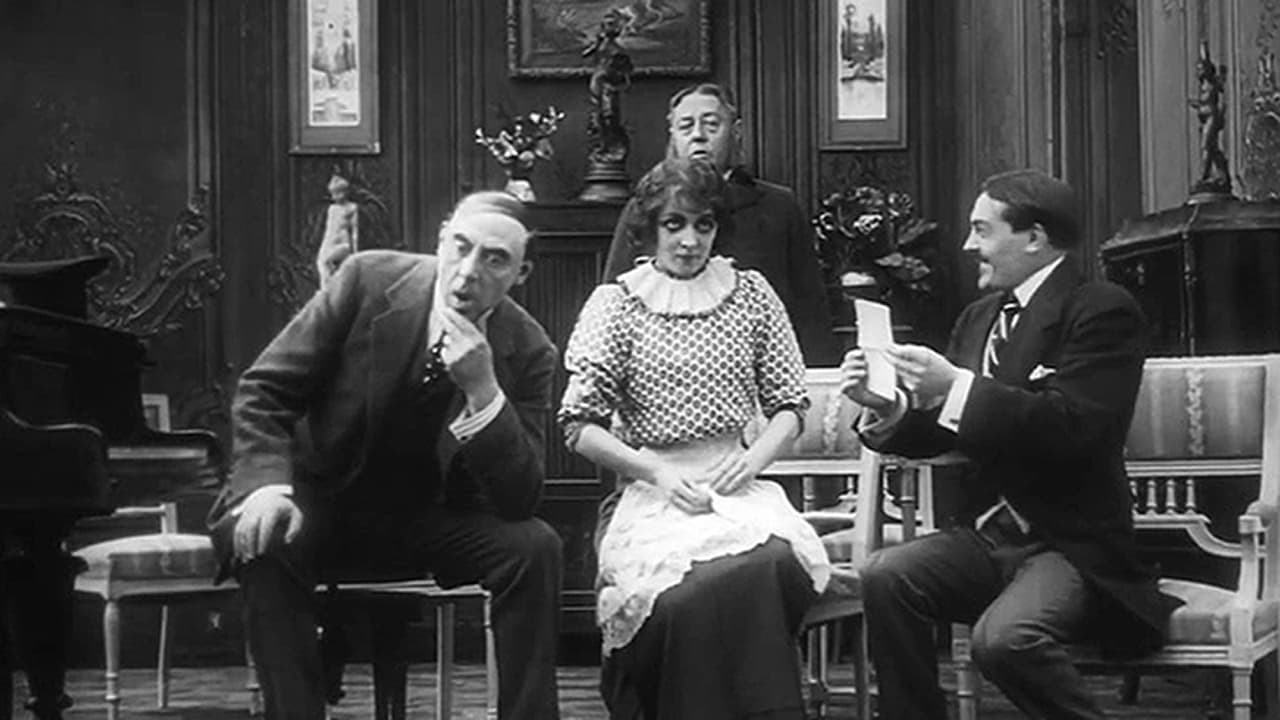 Сердечное согласие