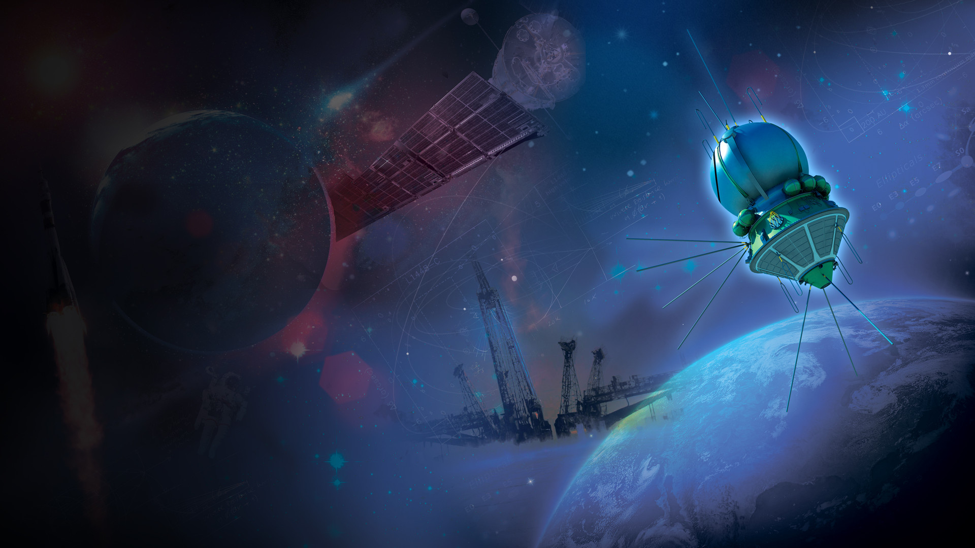 Открытый космос