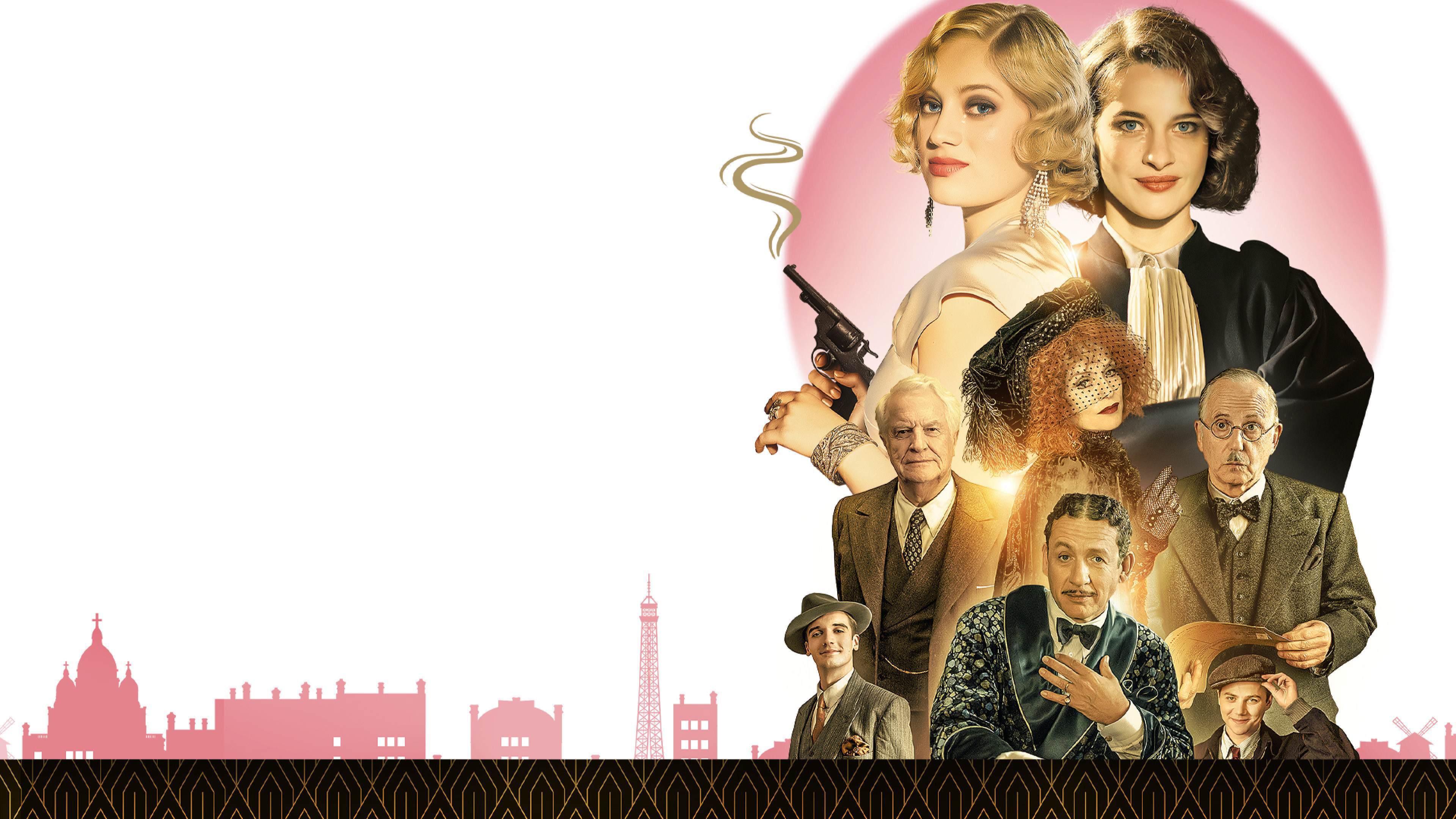 Моё преступление