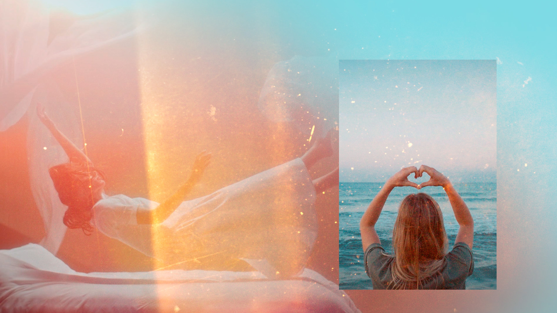 Где живет любовь?