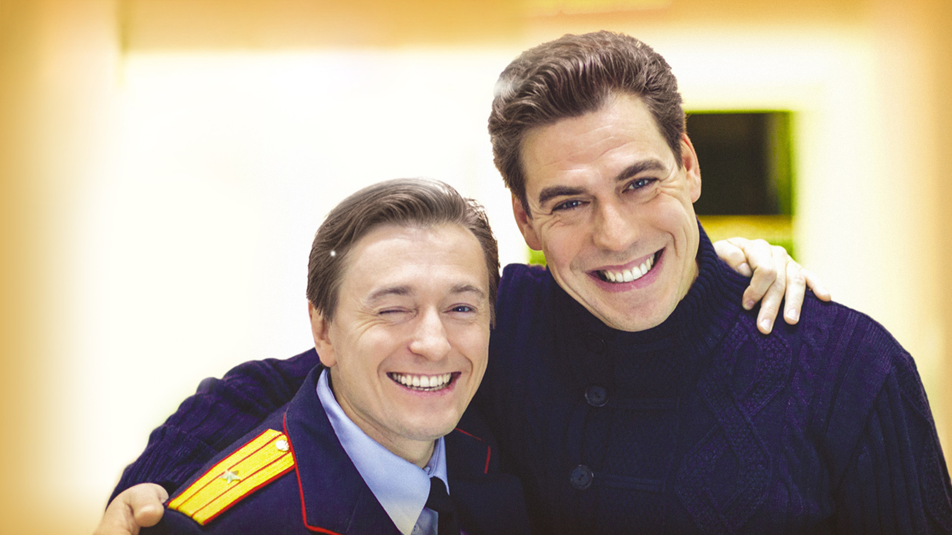 Временно недоступен